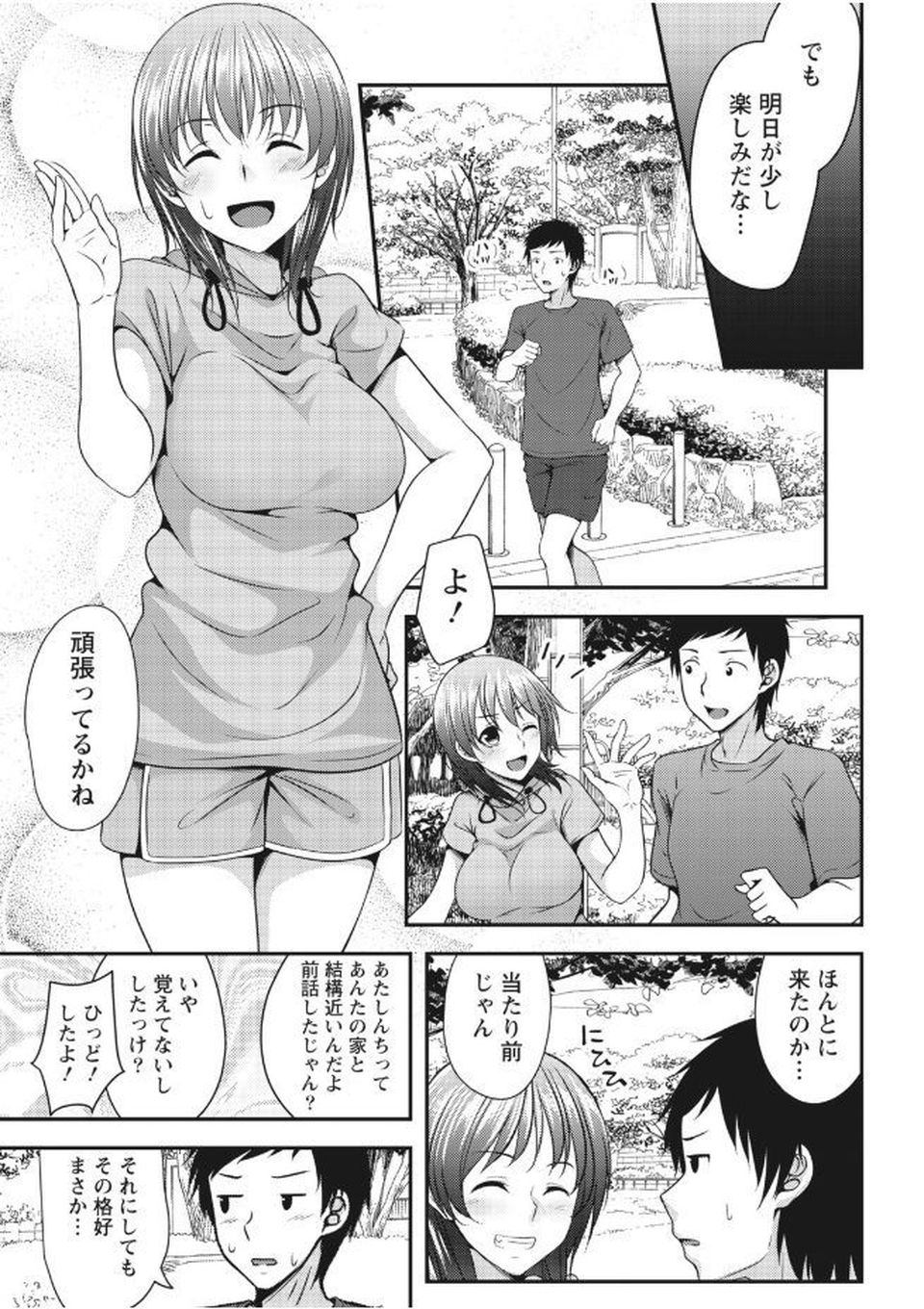 0013