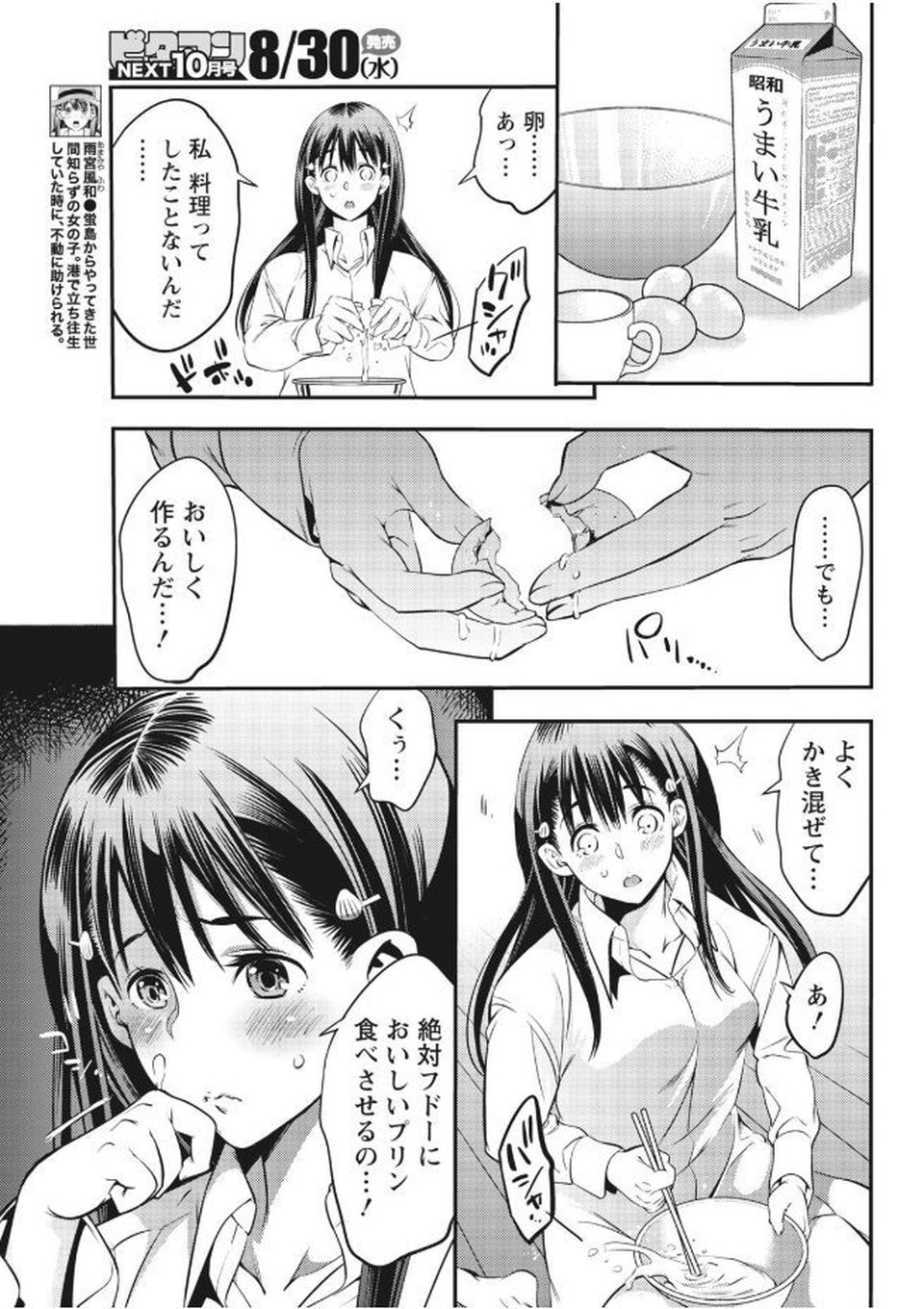 0035