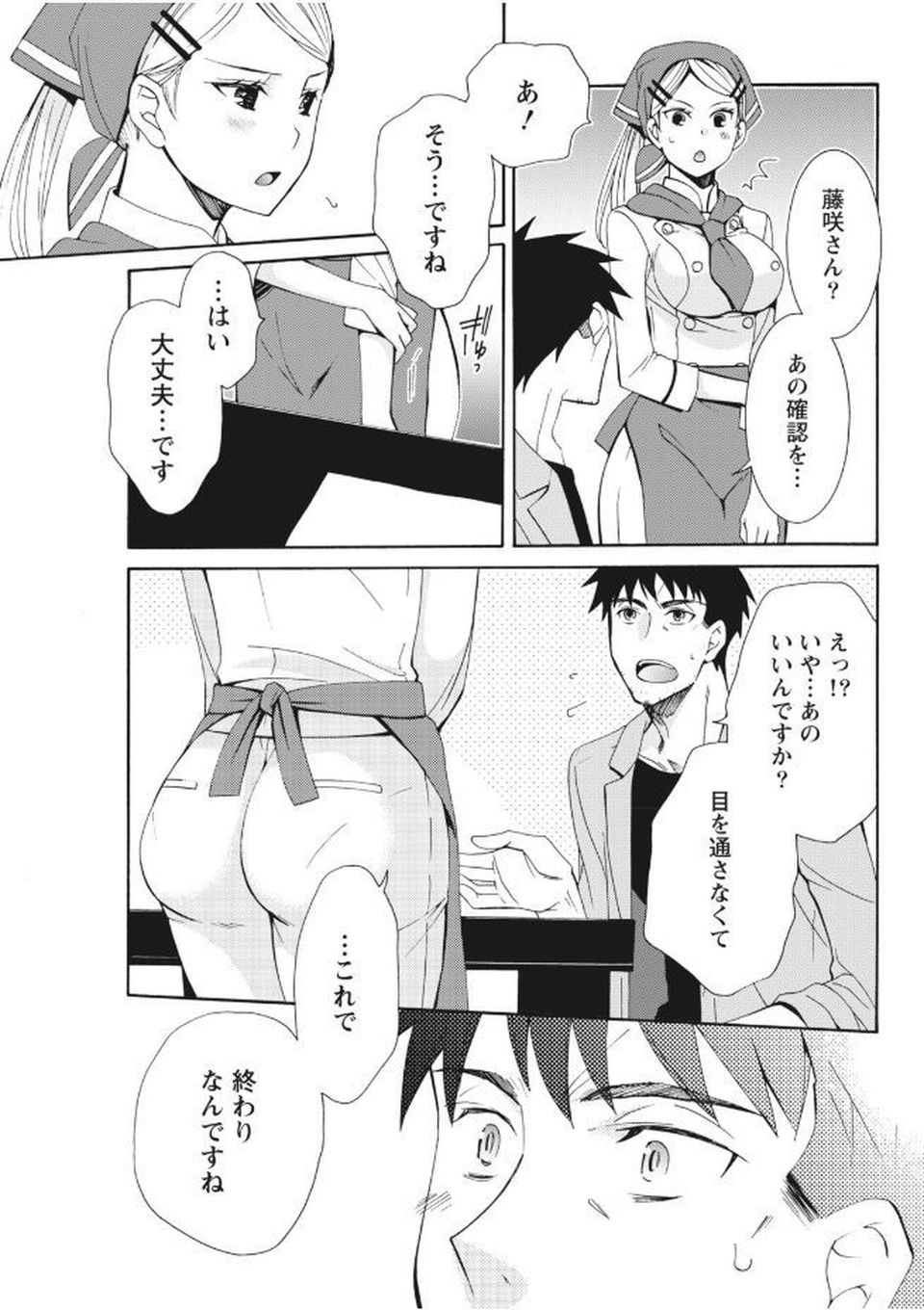 0215