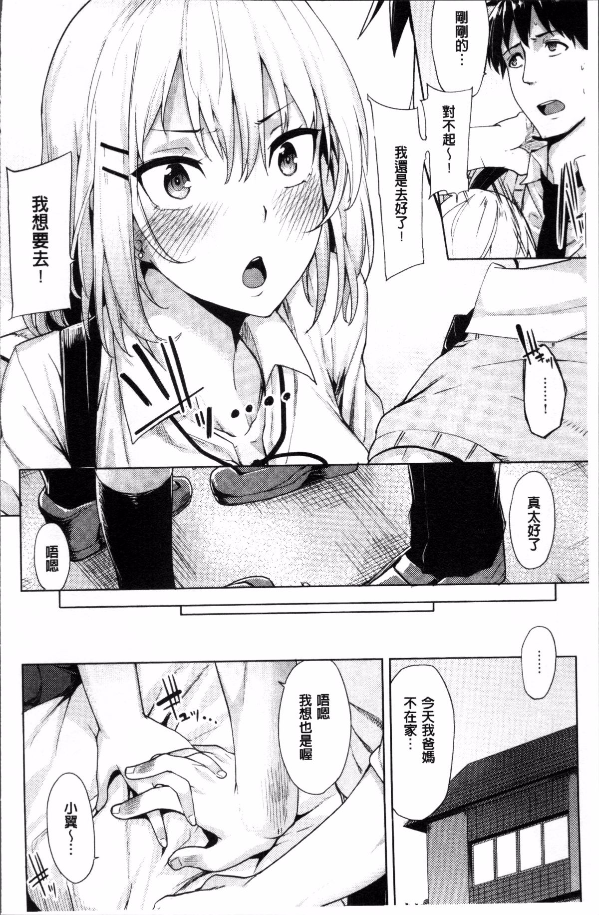 045