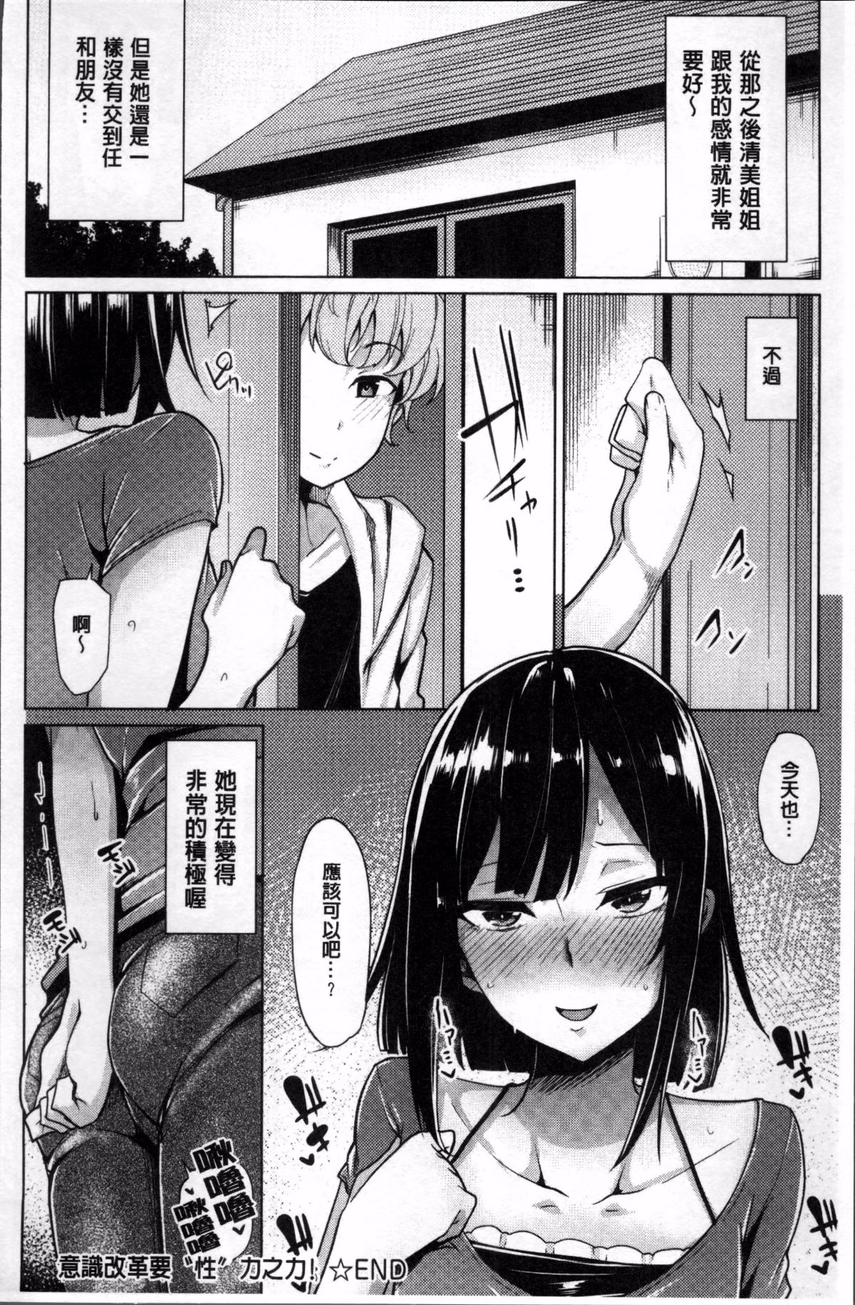 095