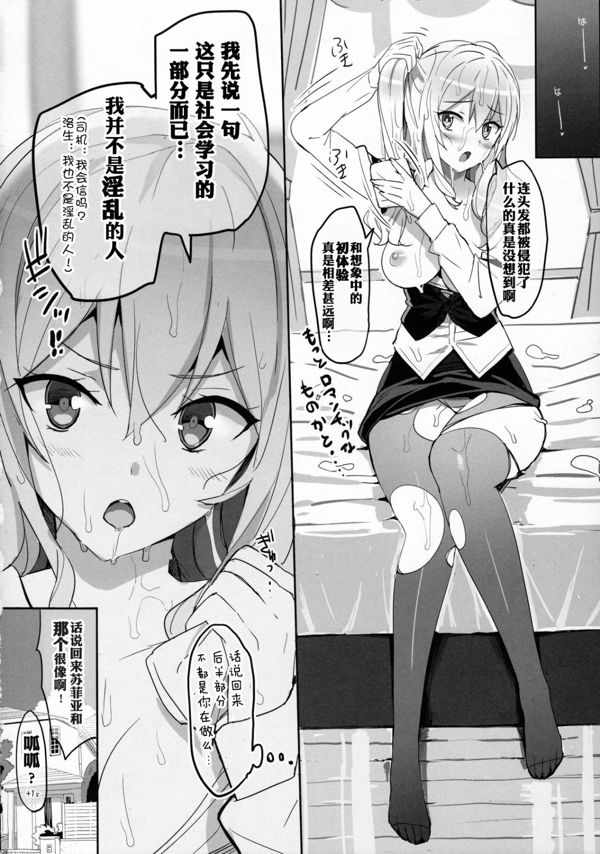 Image00007