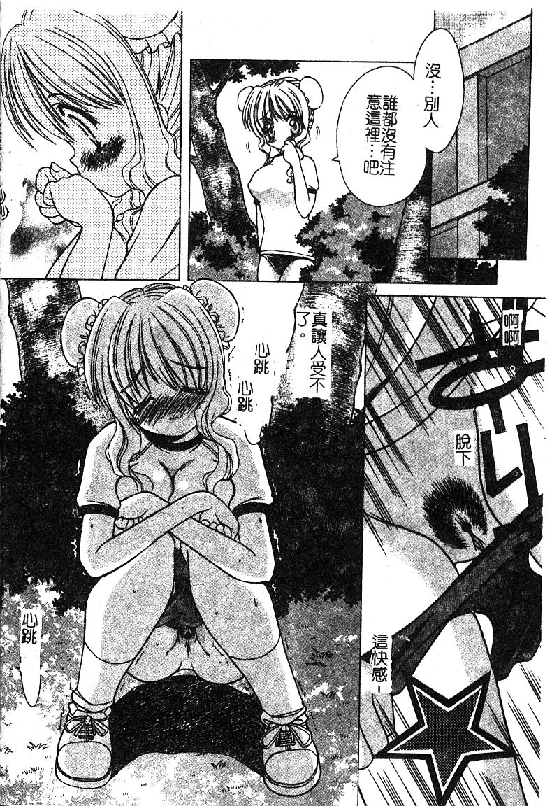 024