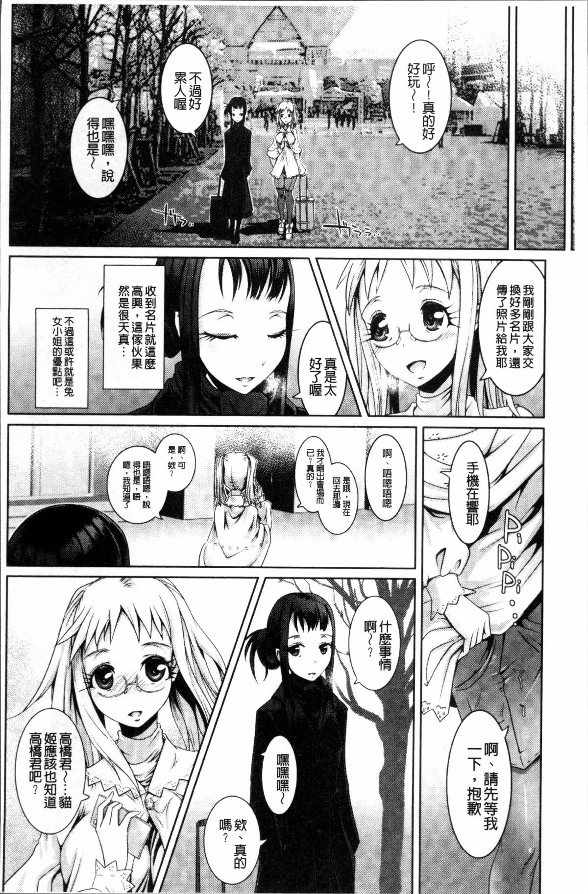 030