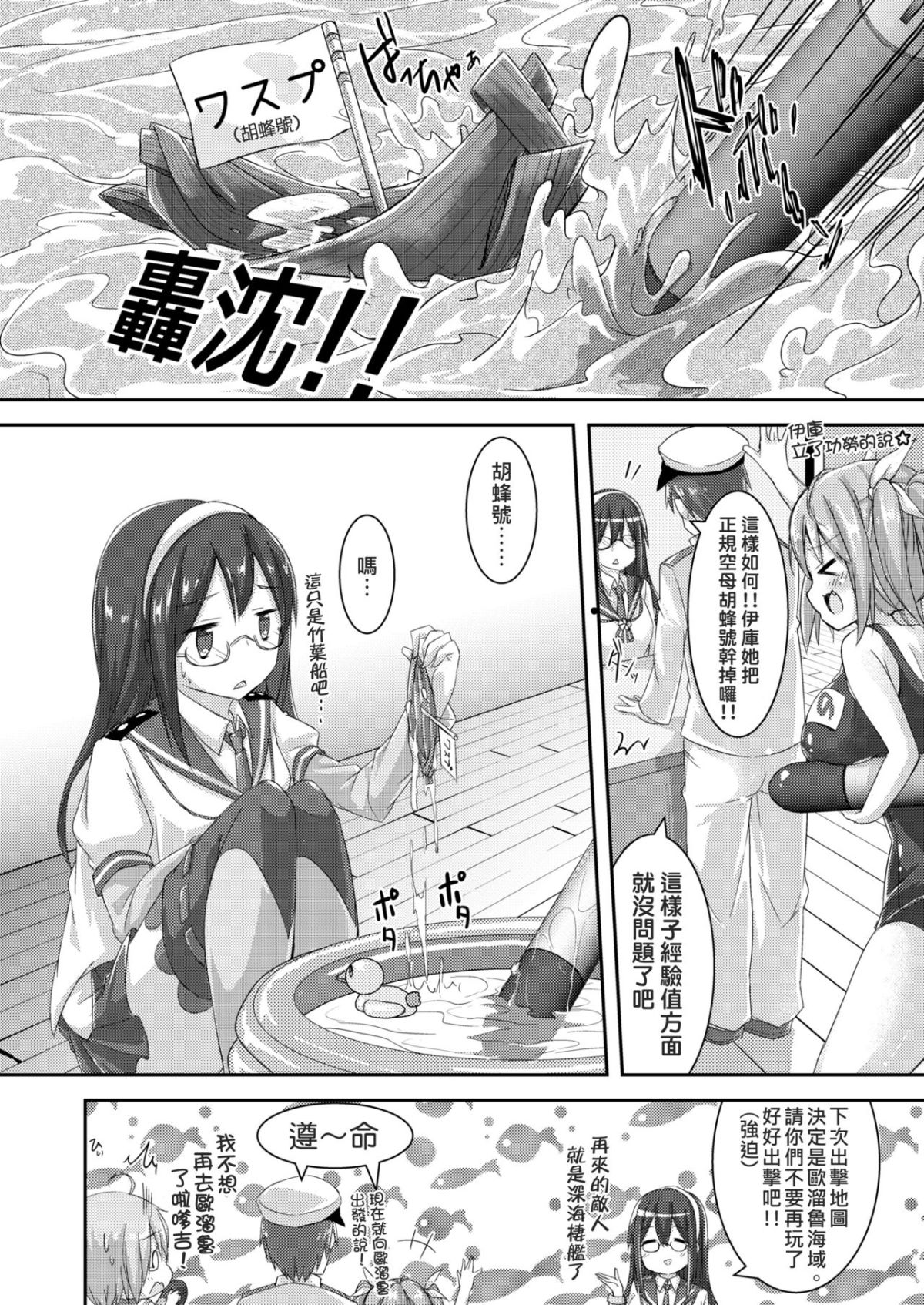 016