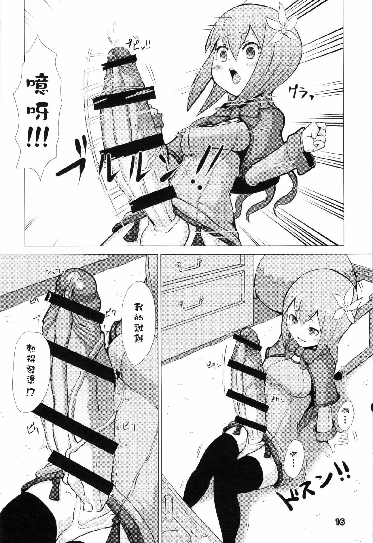 015