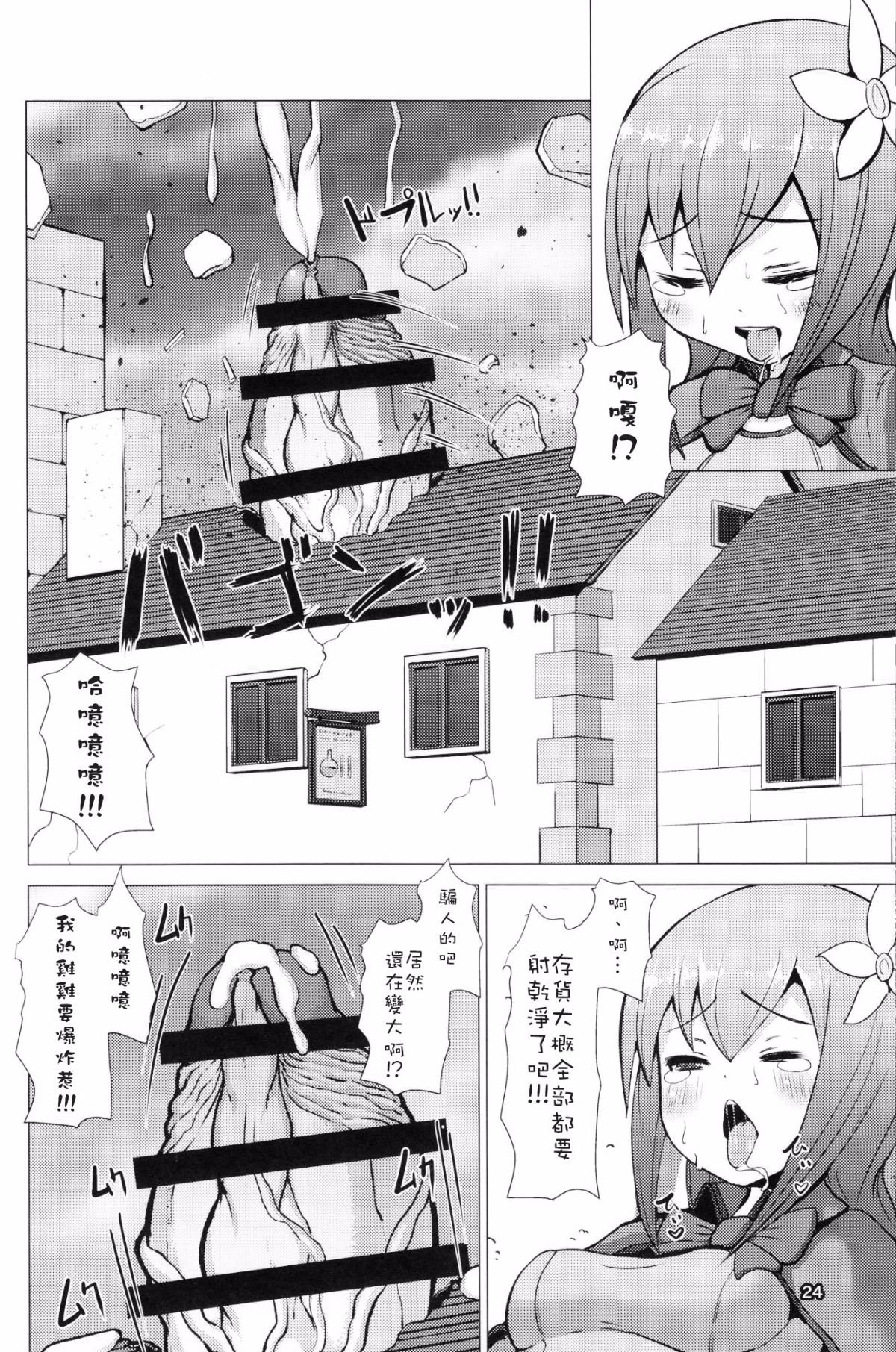 024