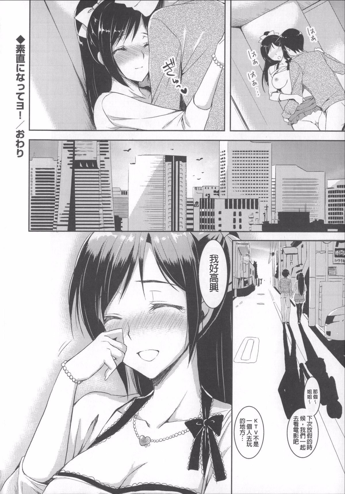 044