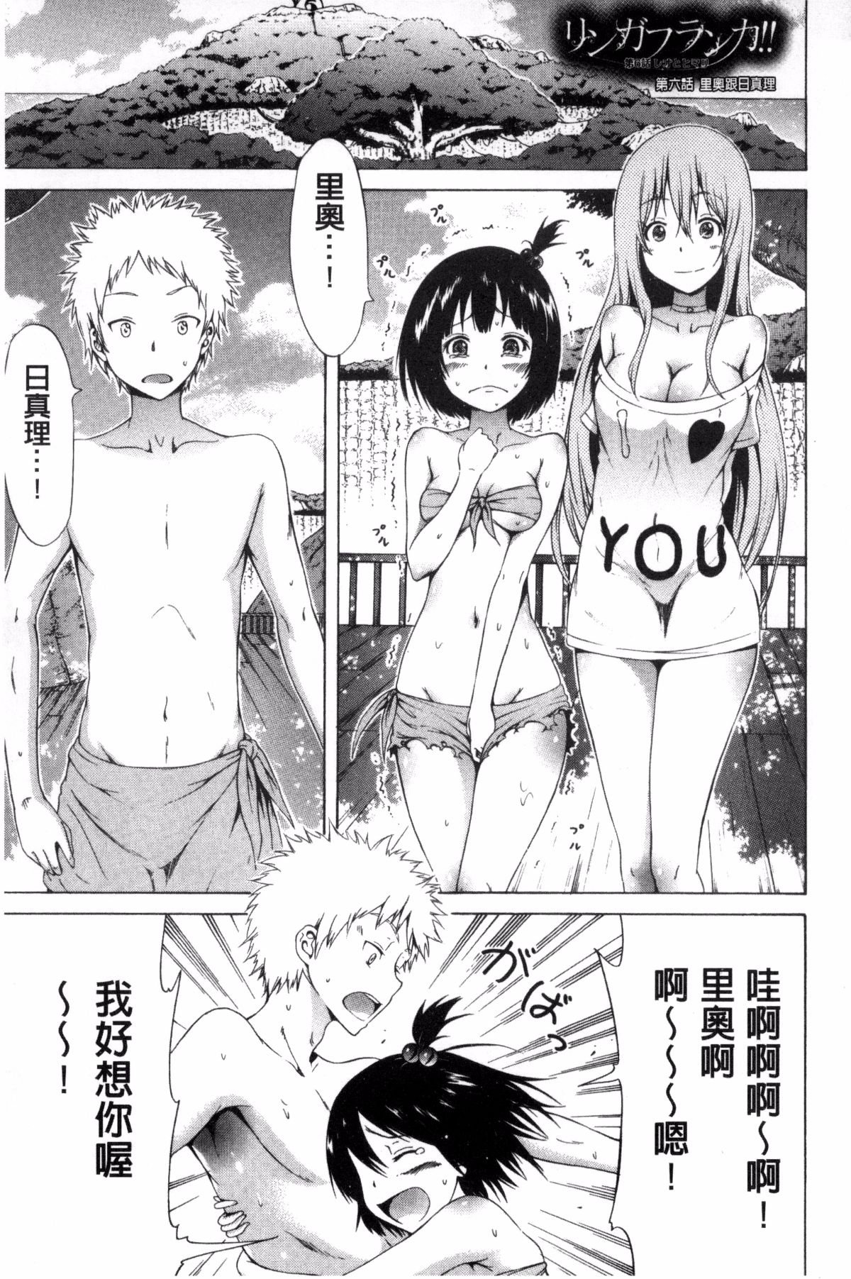 145