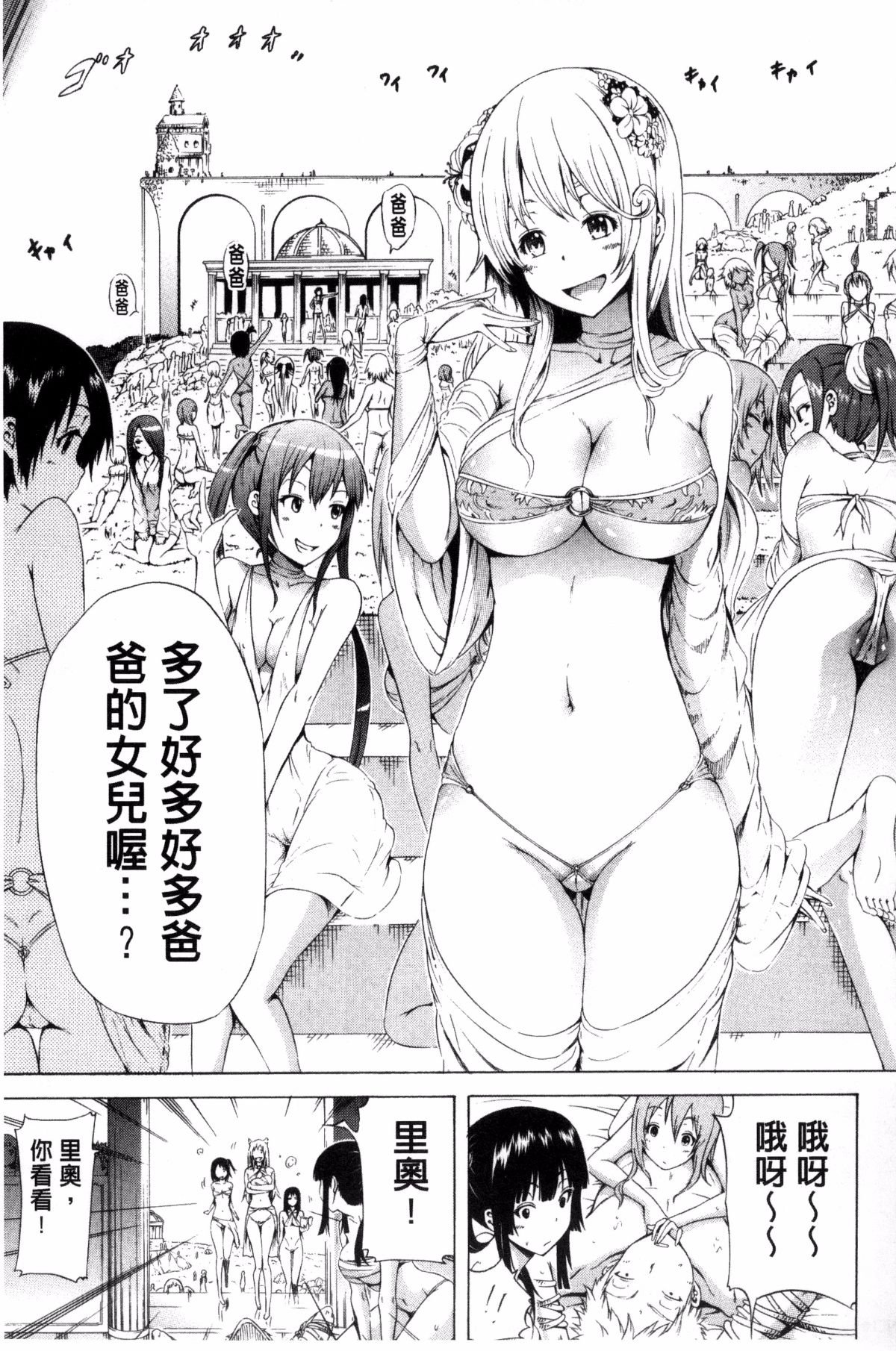 223