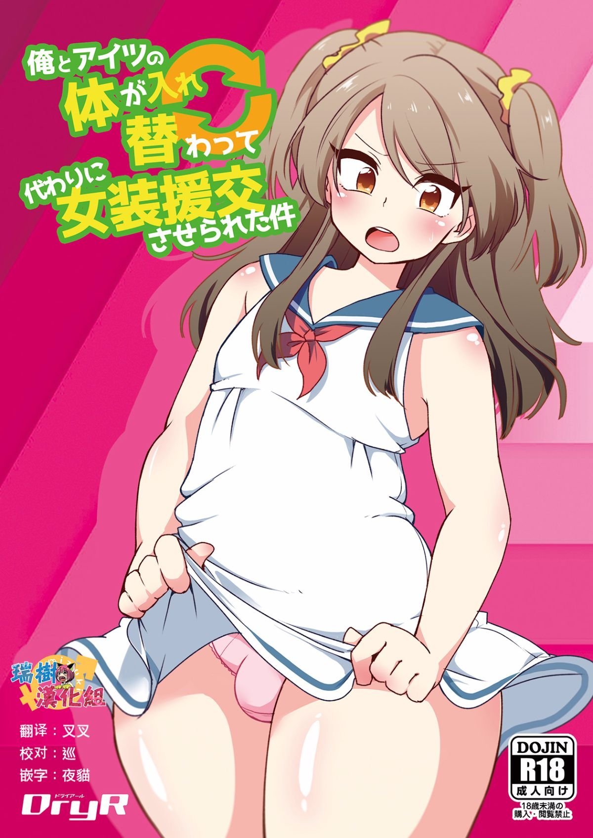 01