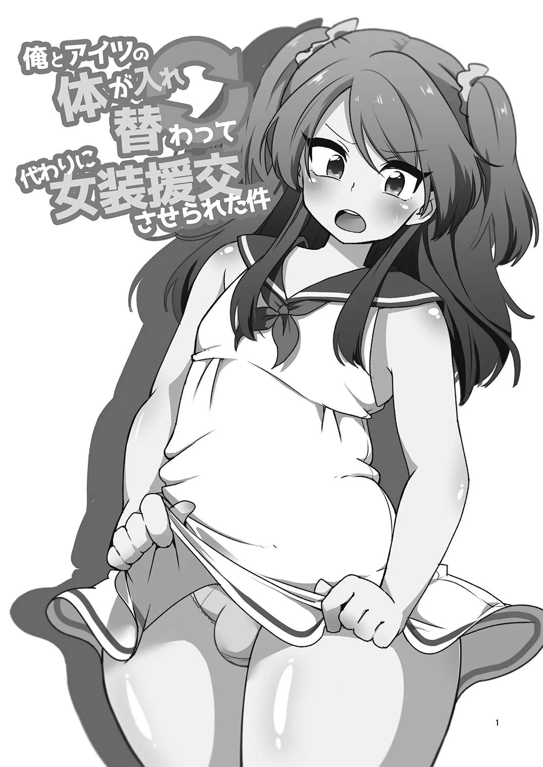 02