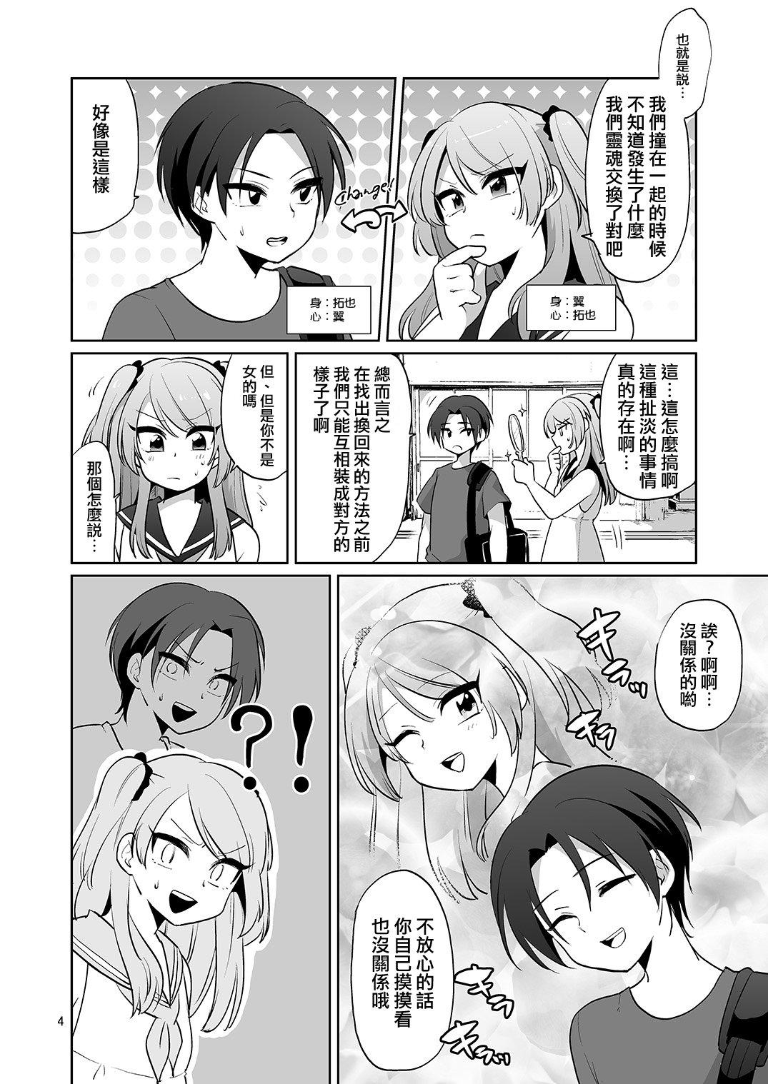 05