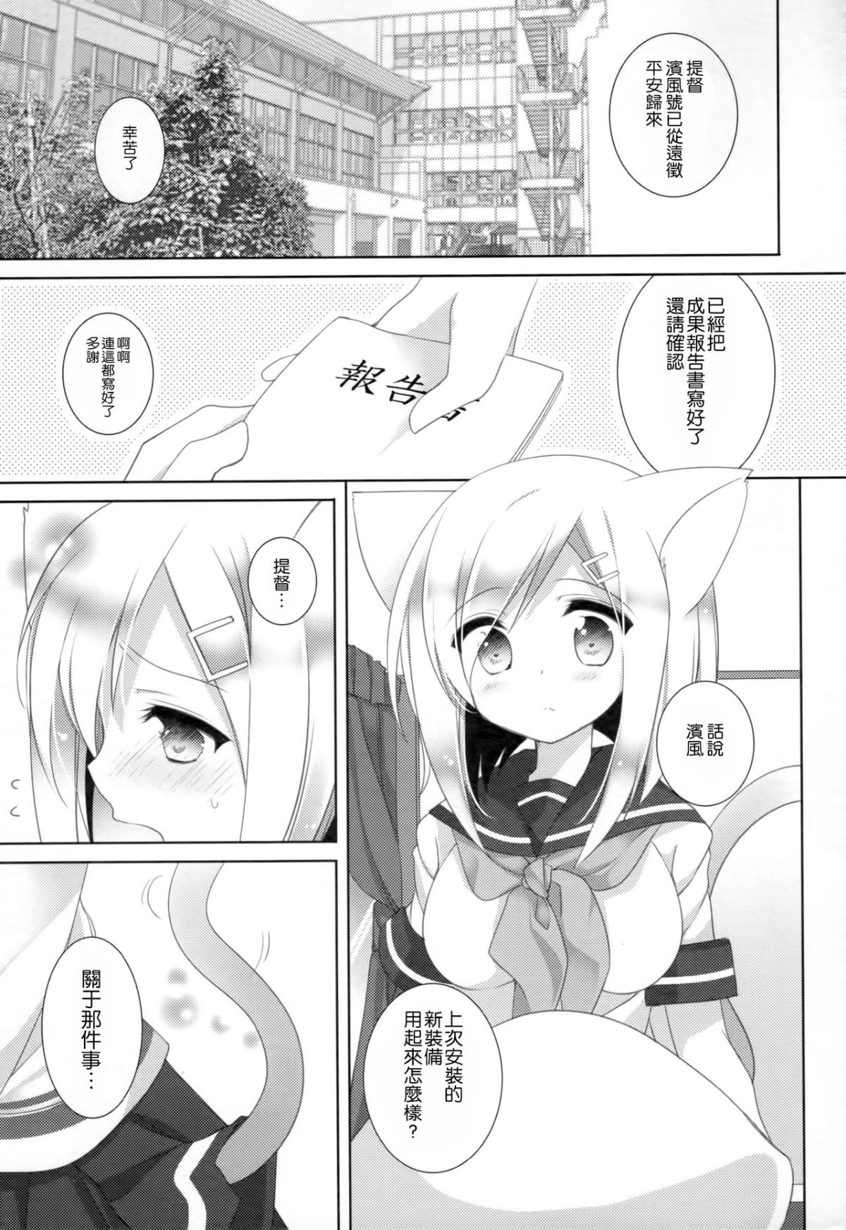 CE_1284_002