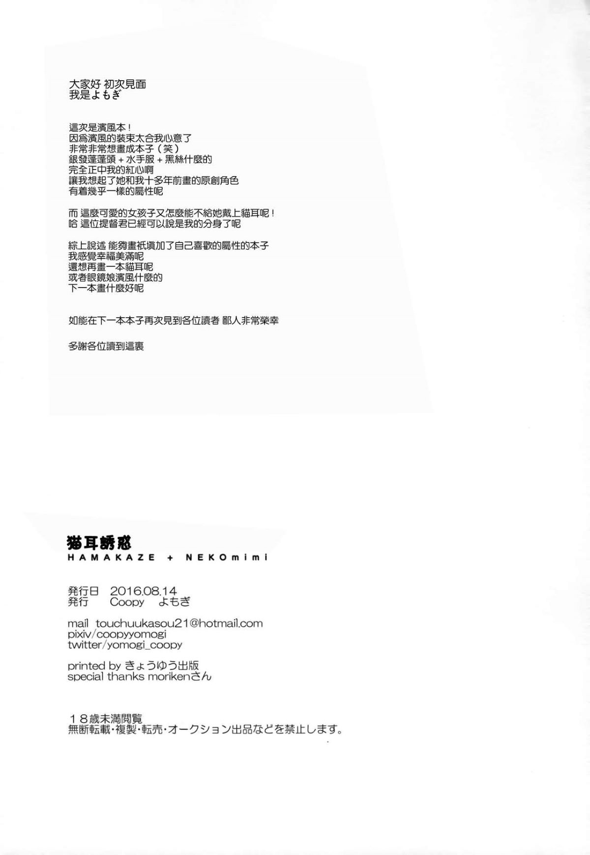 CE_1284_020