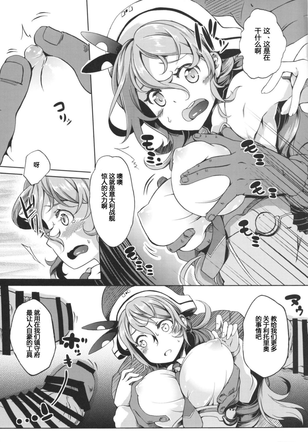 06