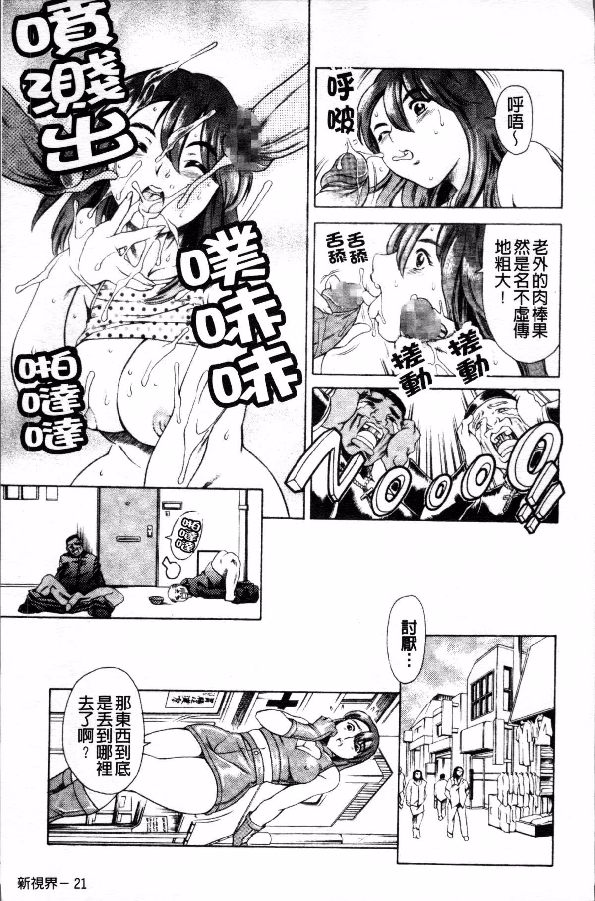 034