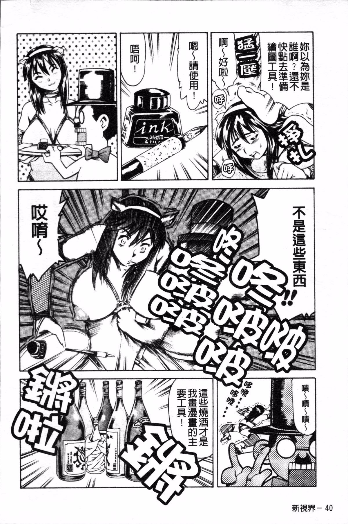 053