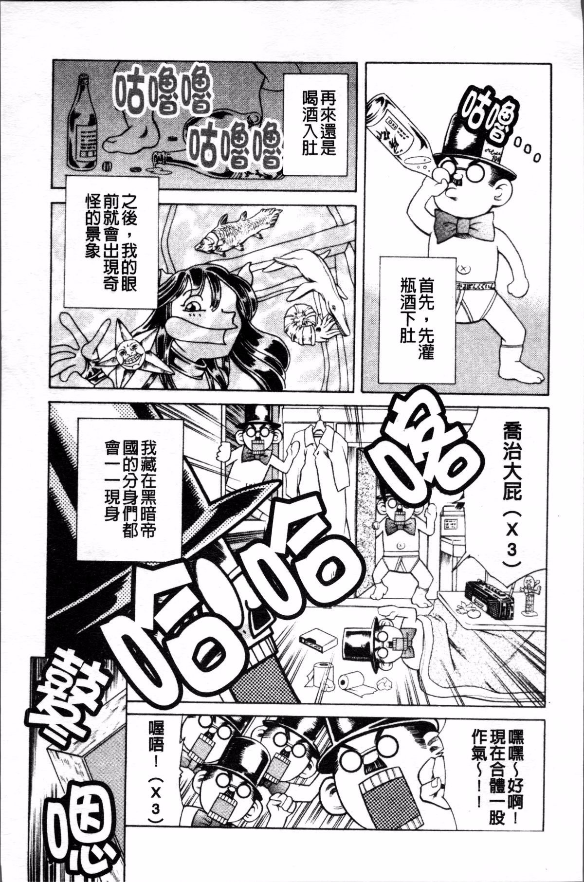 054