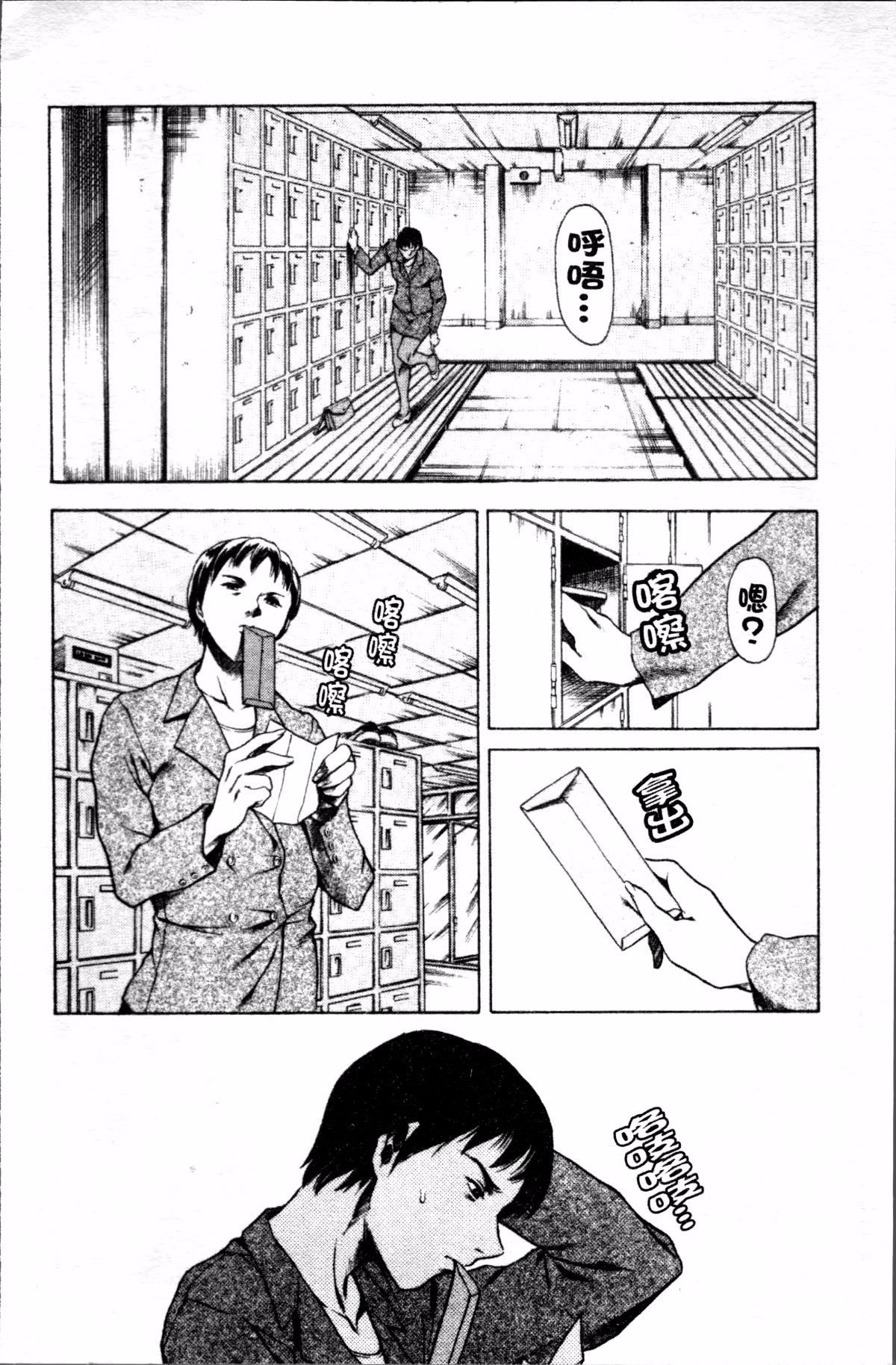 159