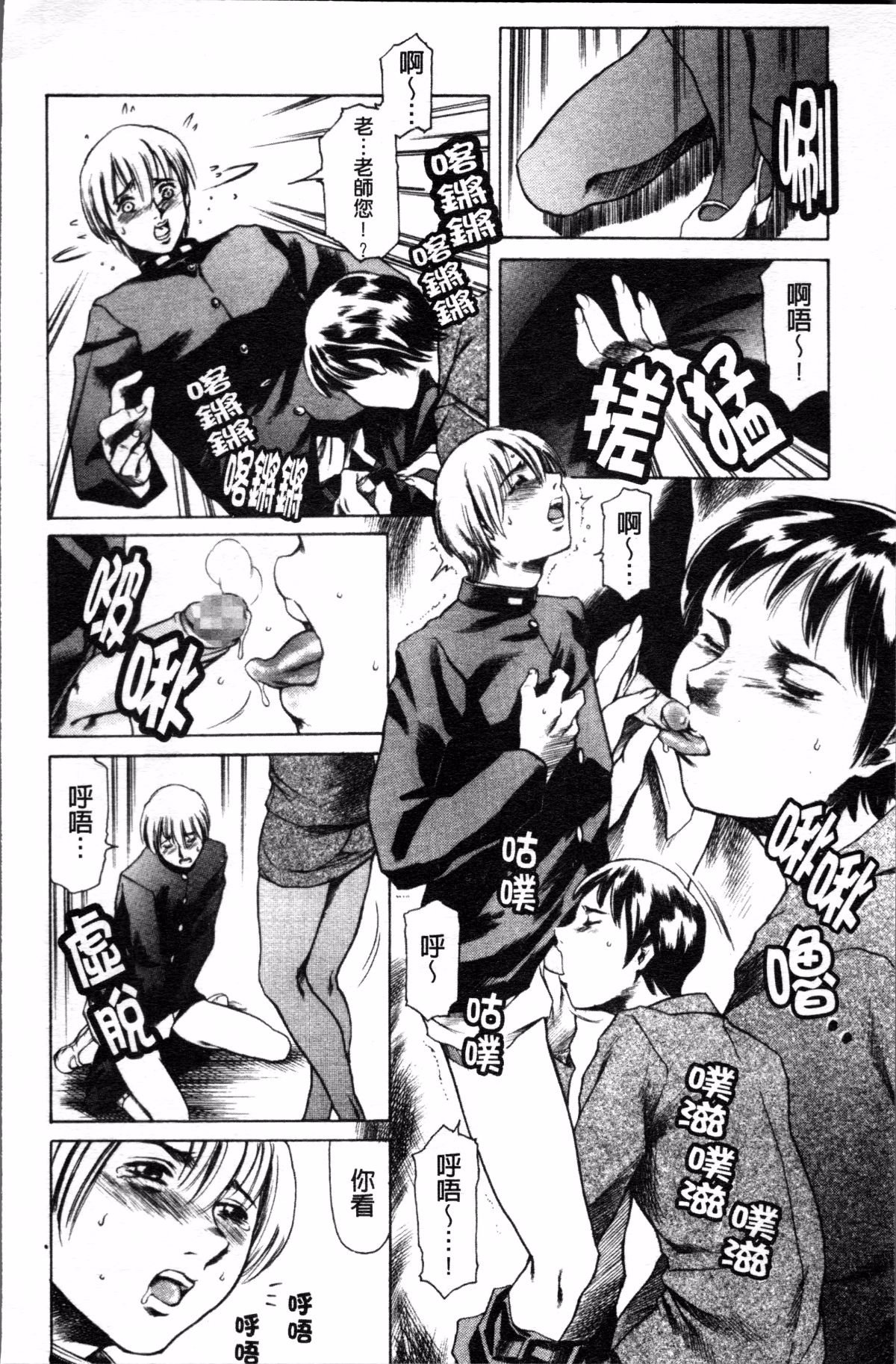 161