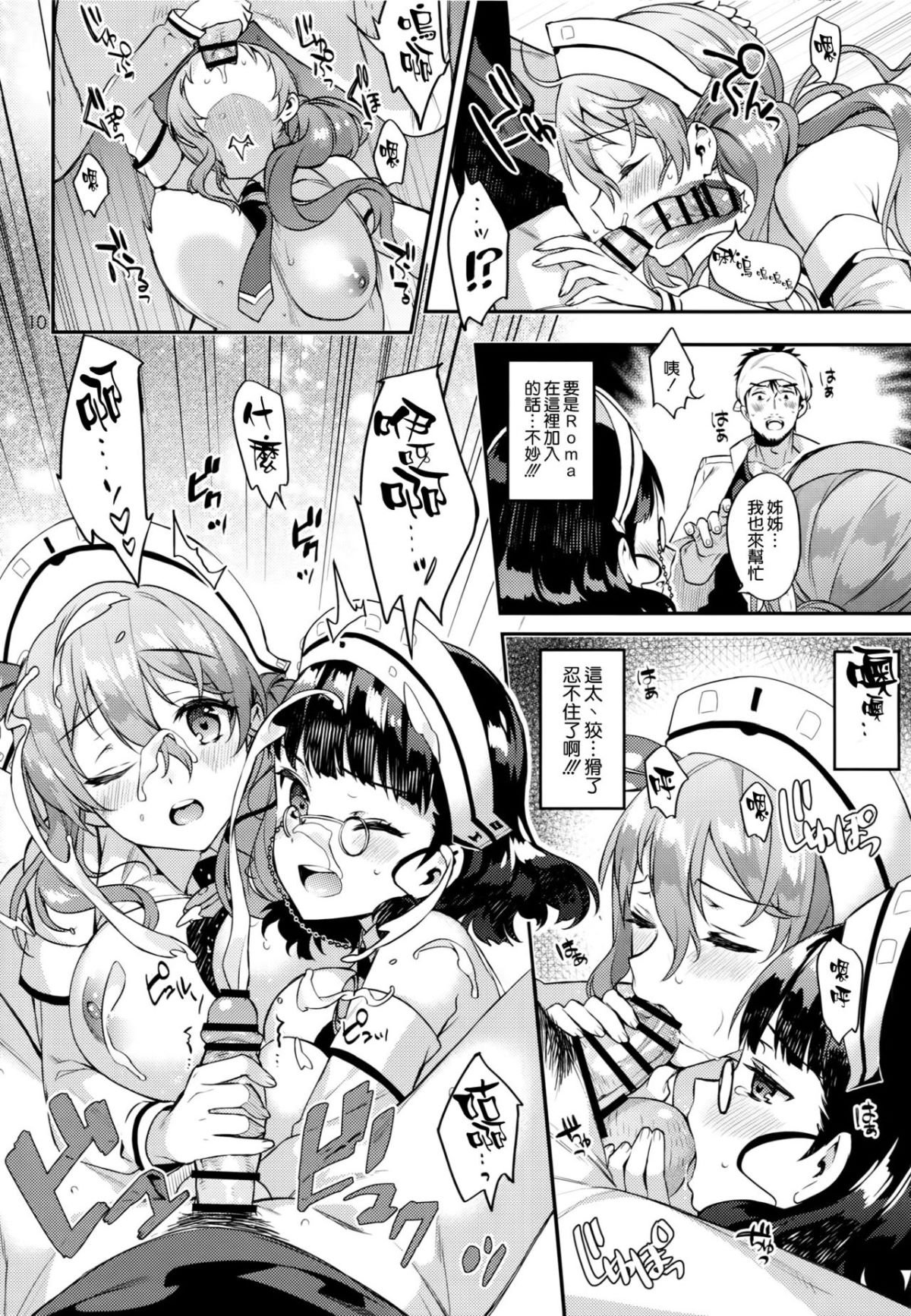009