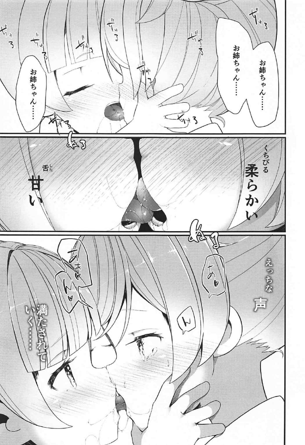 010