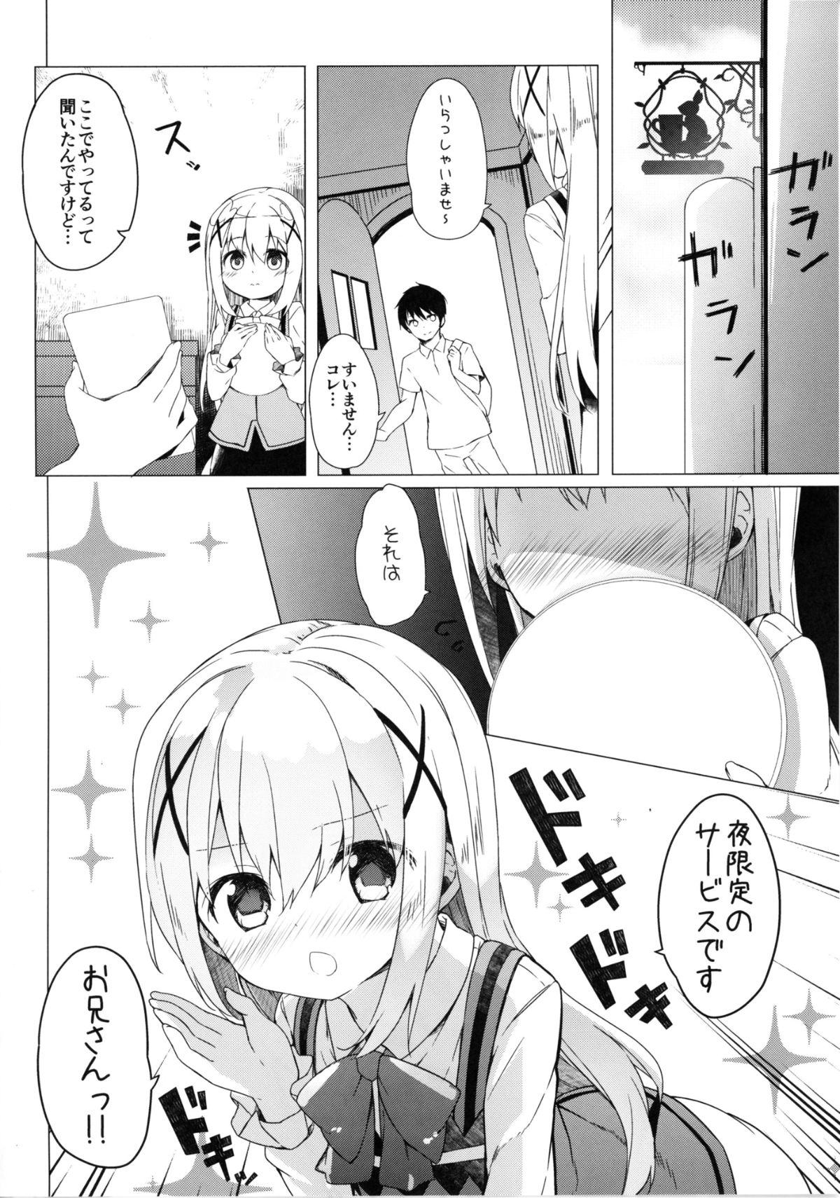 35
