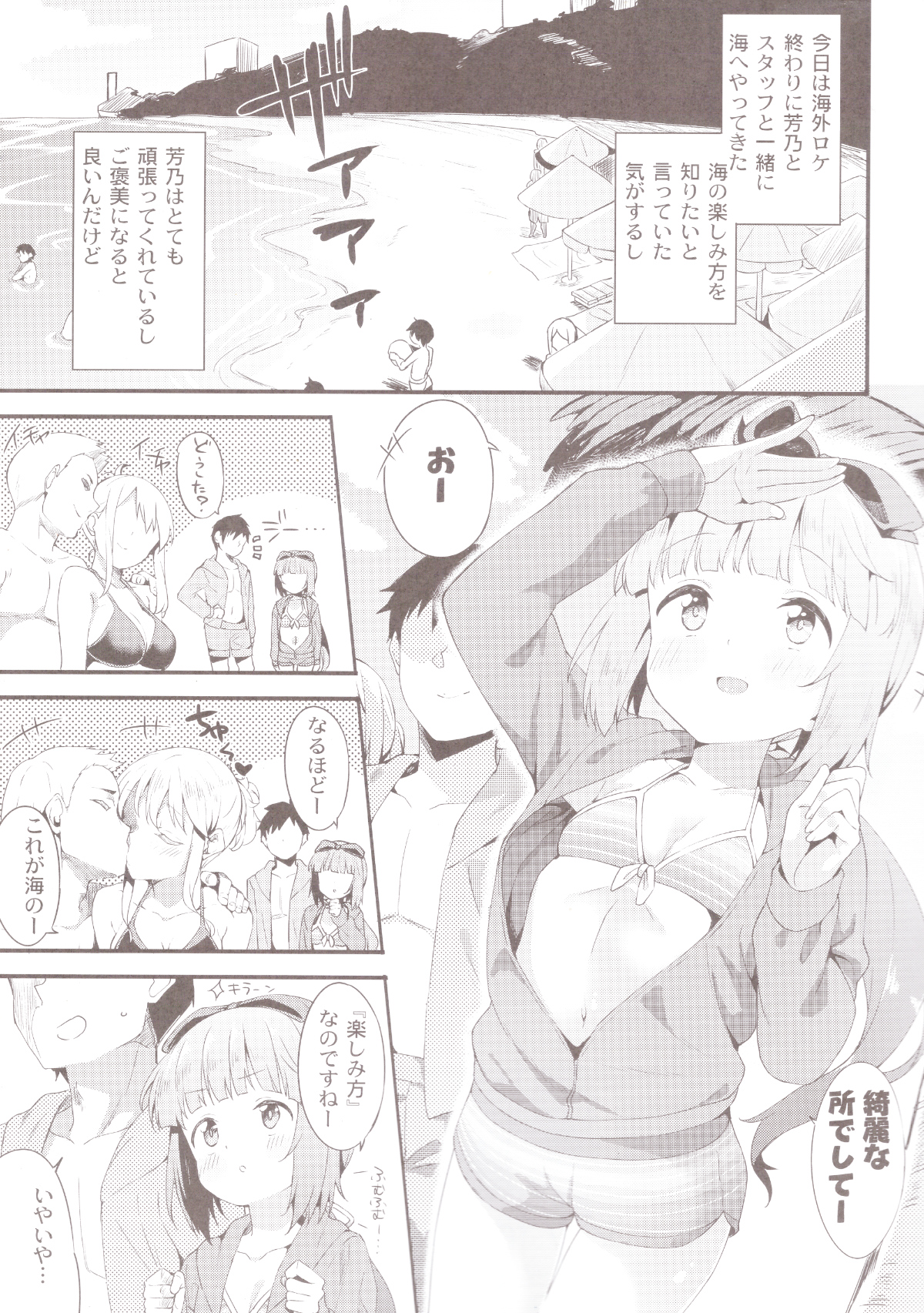 003