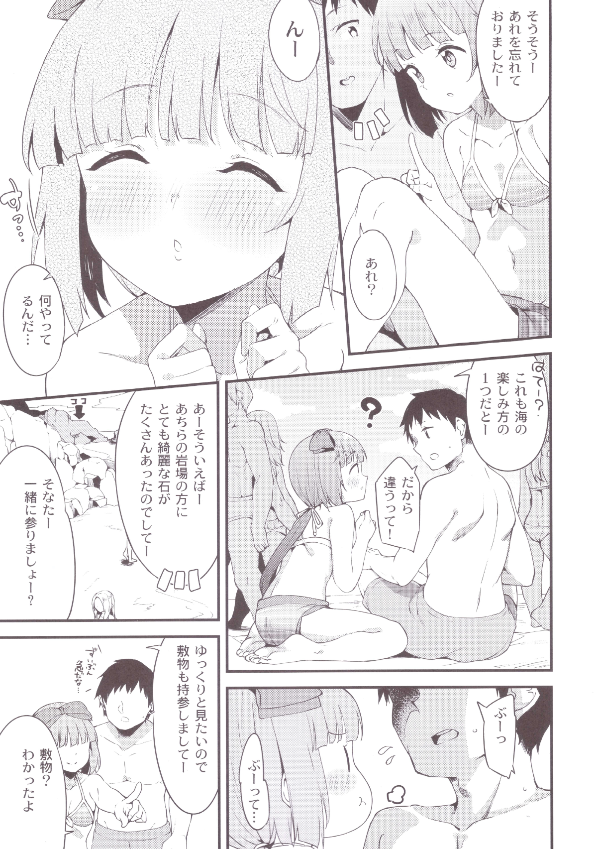 005