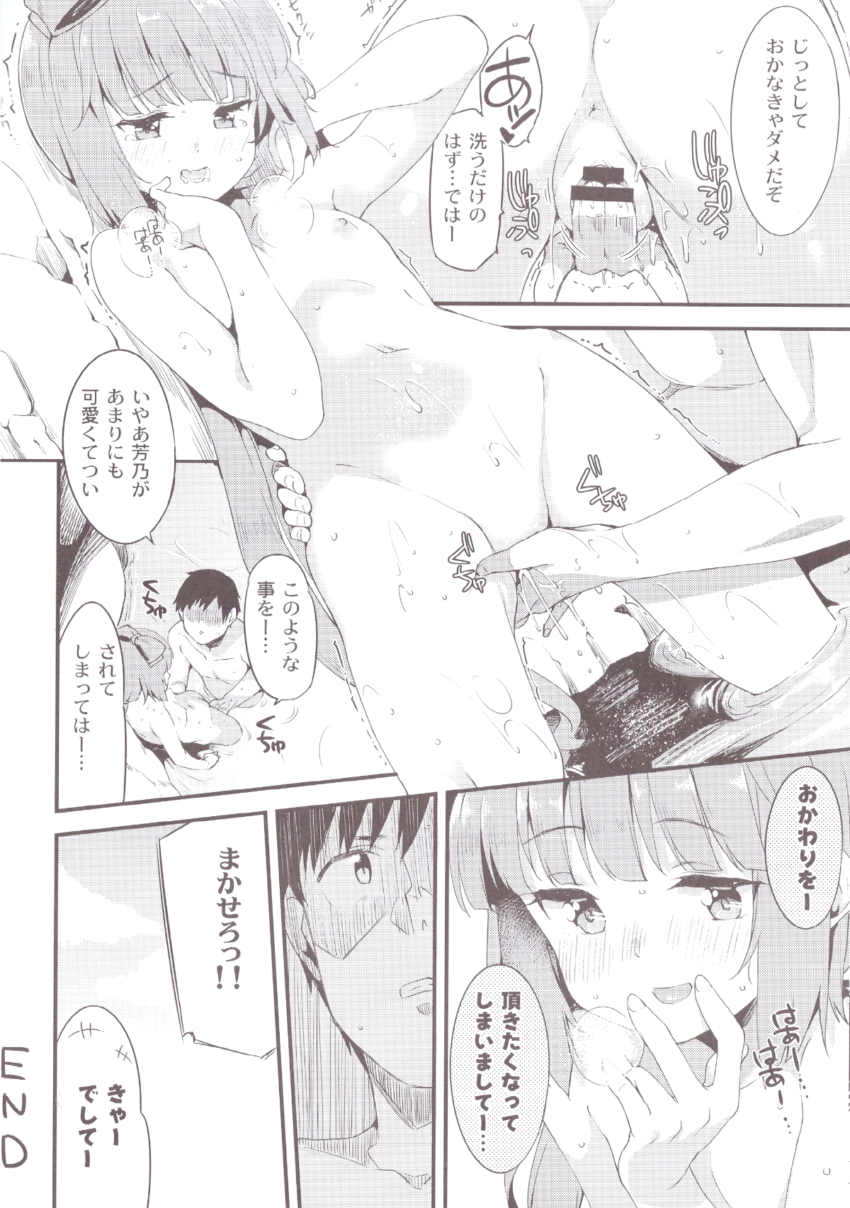 024
