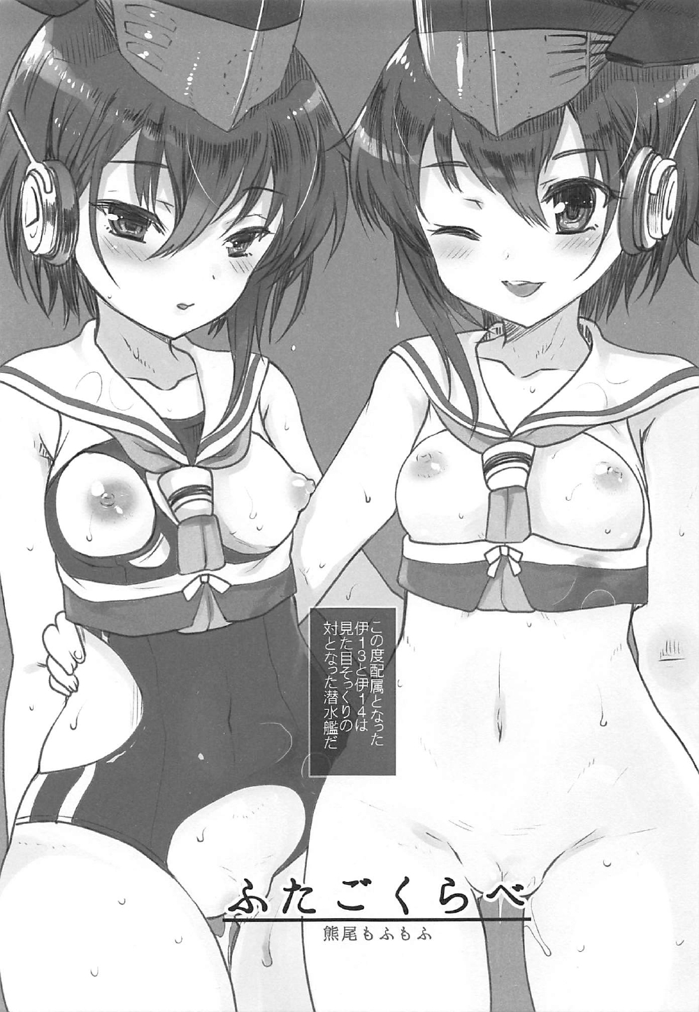 004