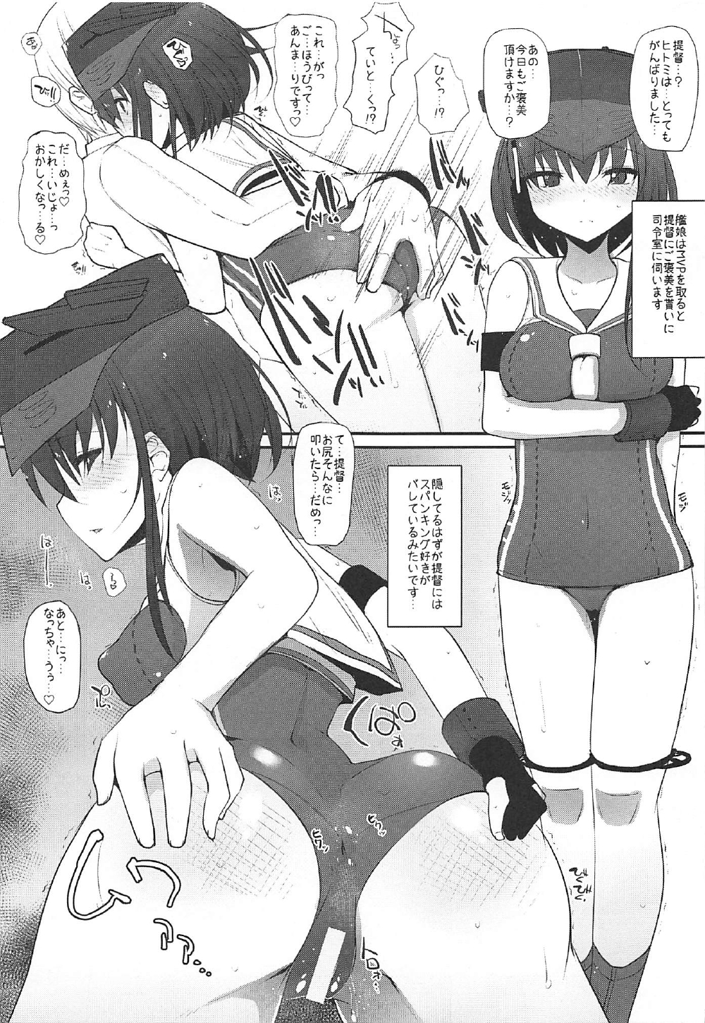 018