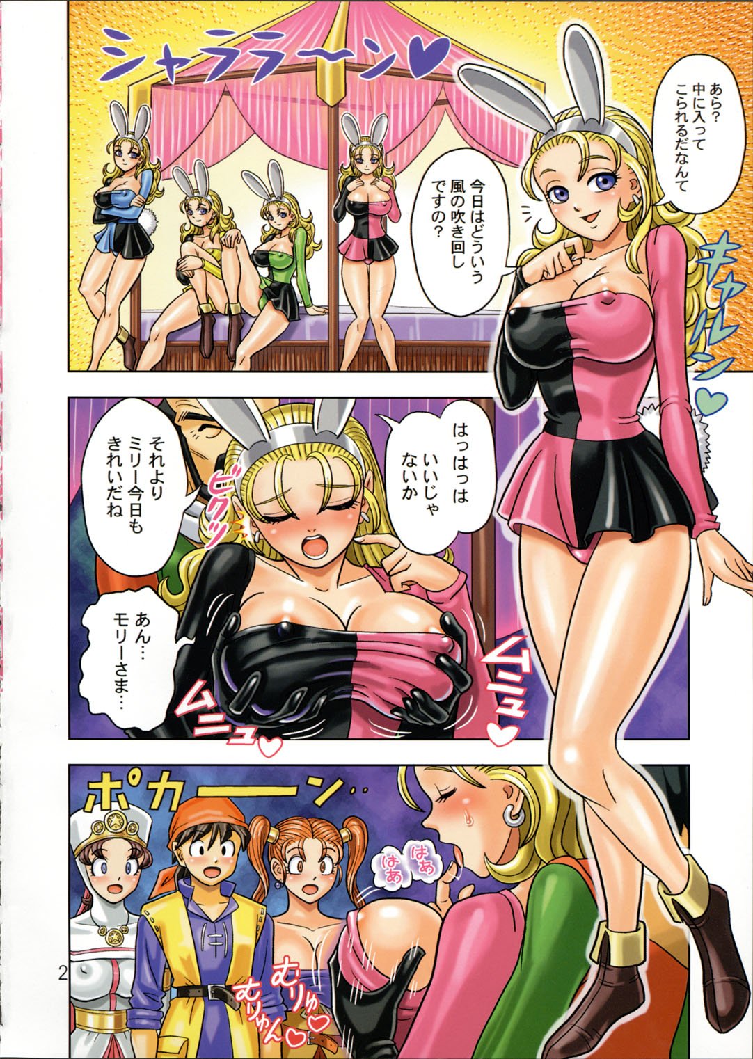 04