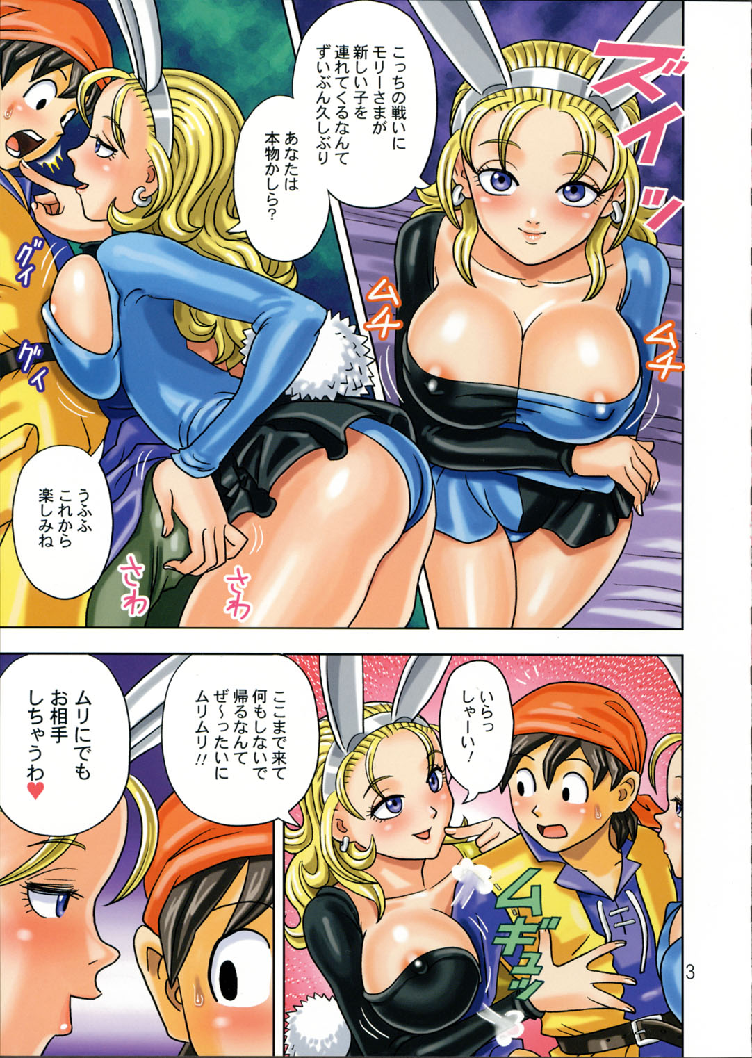05