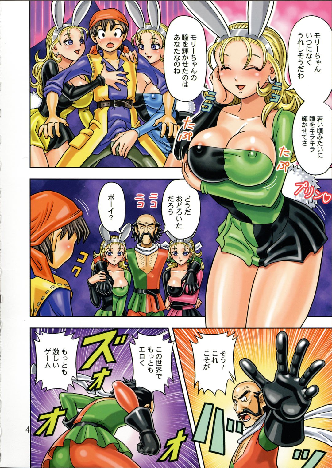 06