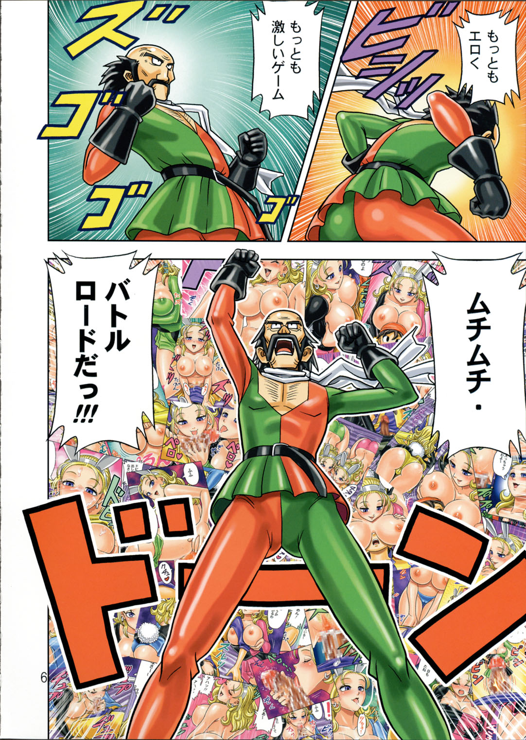 08