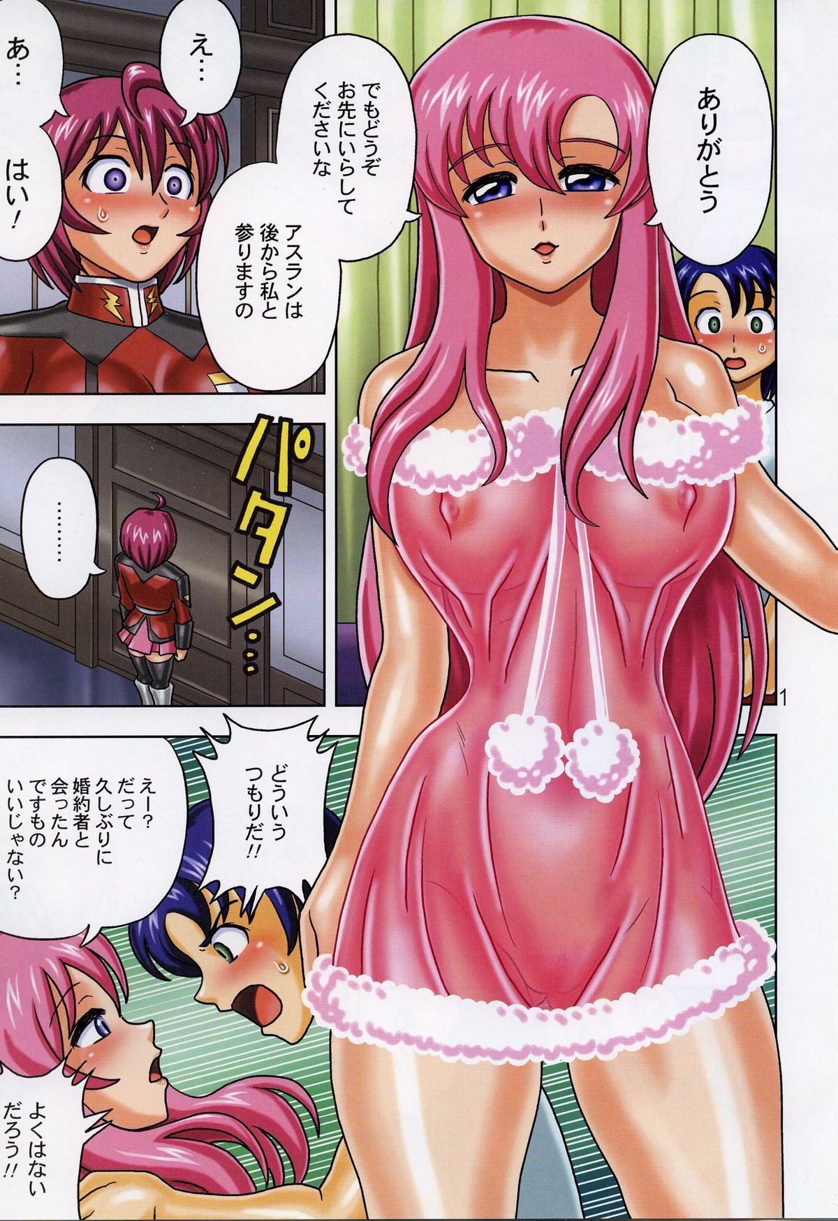 03