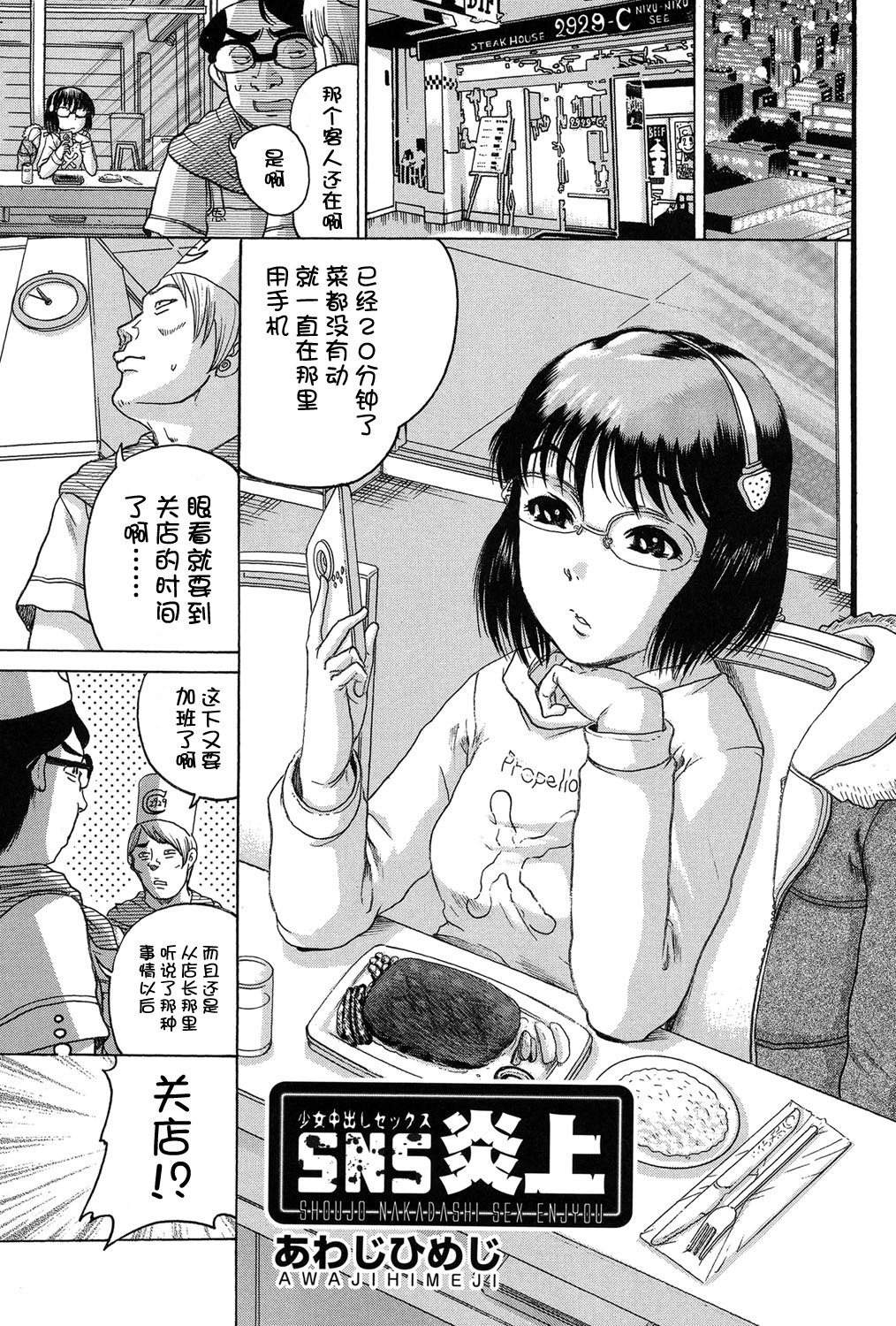 0050