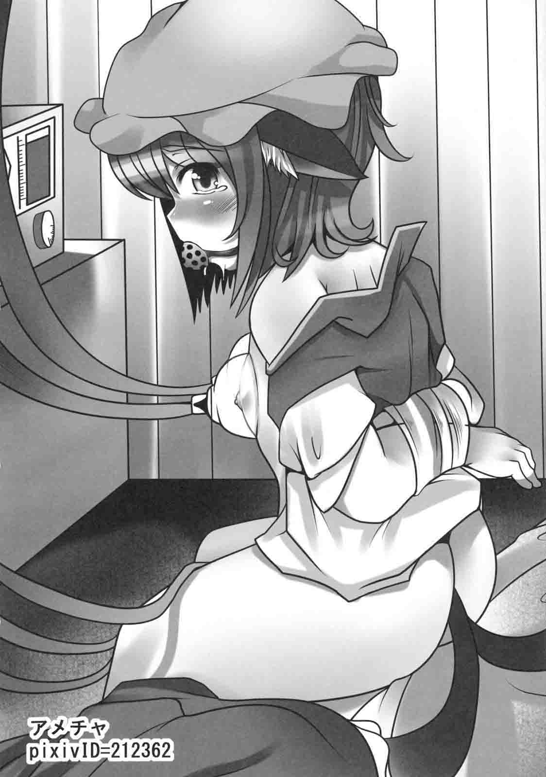 32