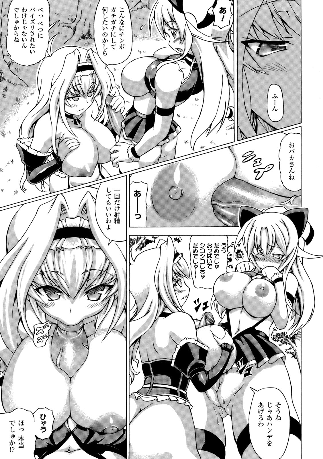 0066