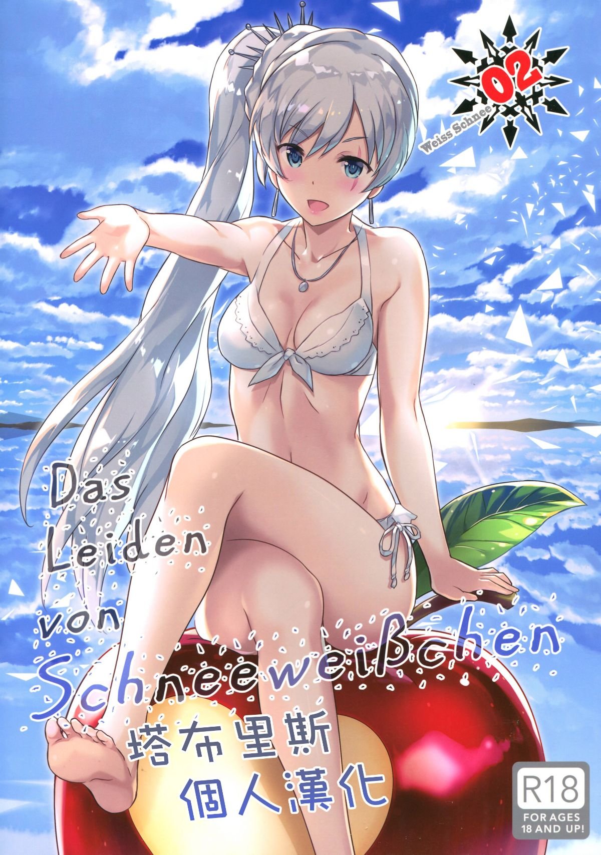 001