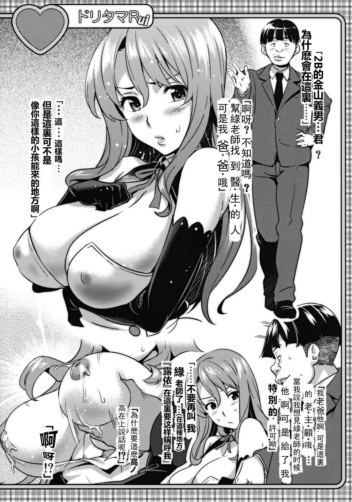 0030