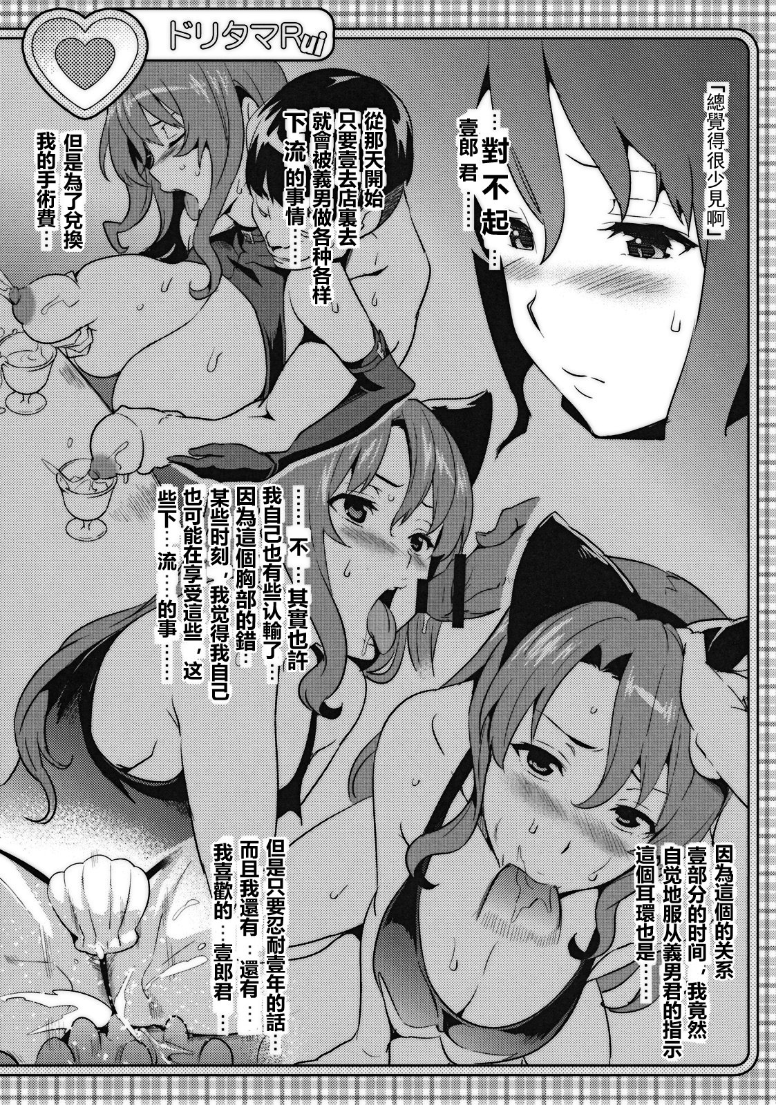 0034