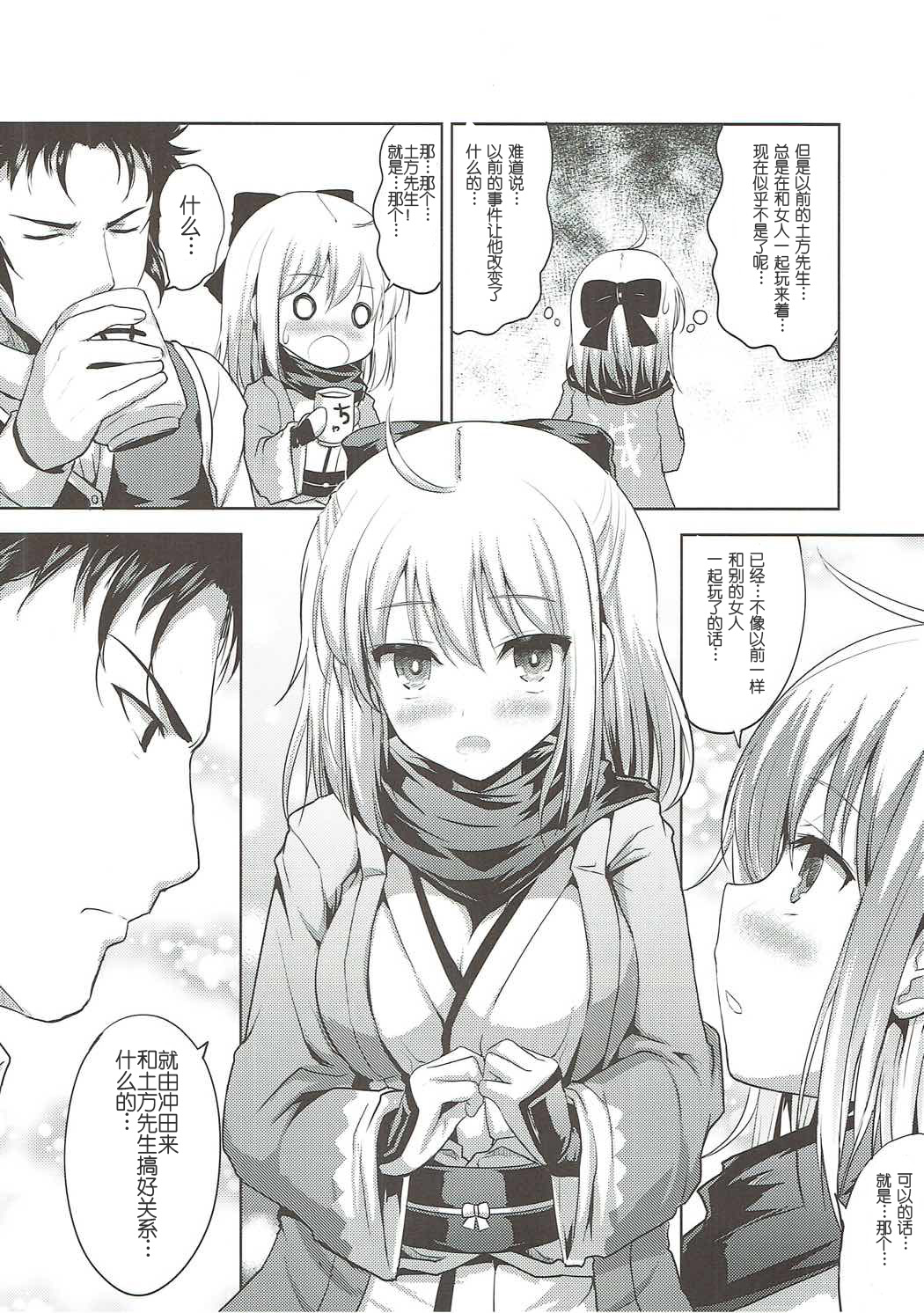 005
