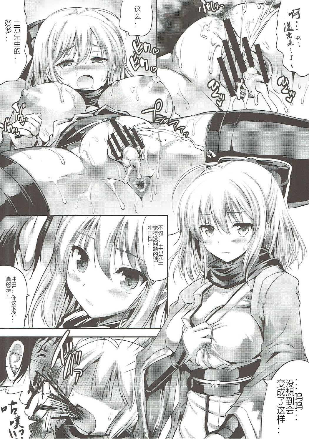 019