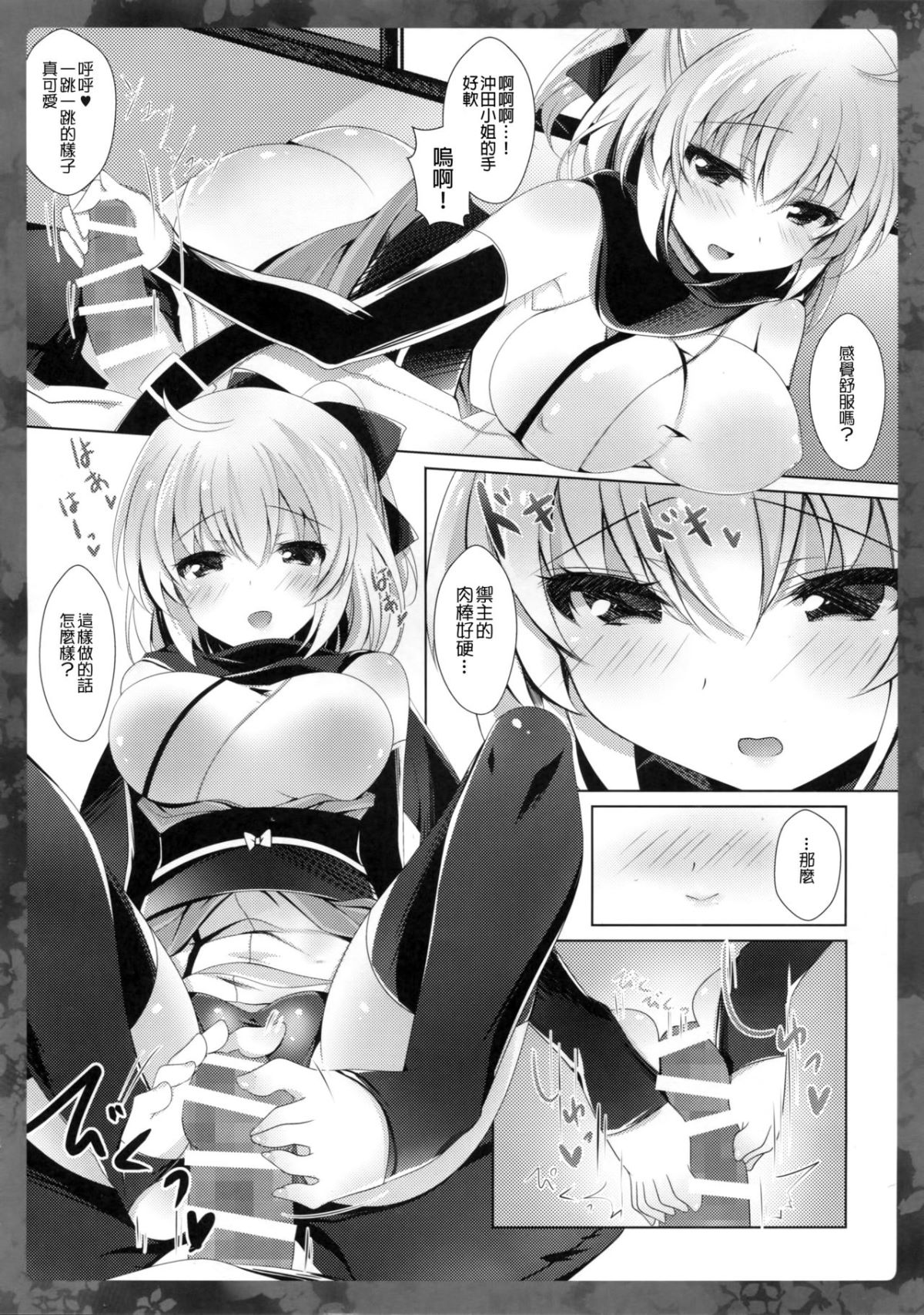 007