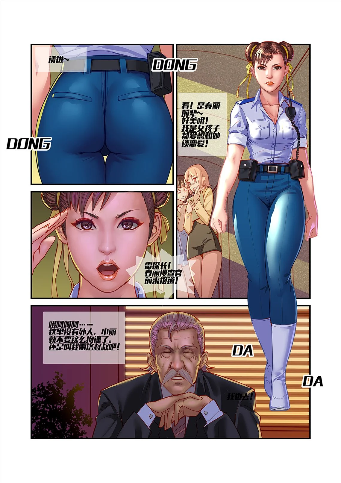 06