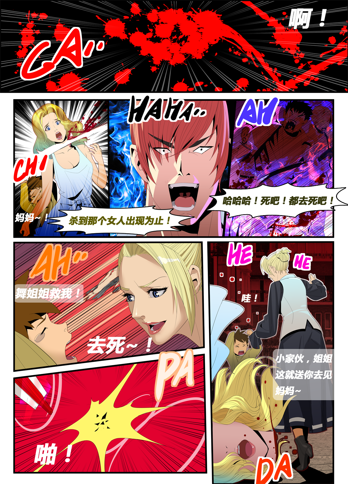 04