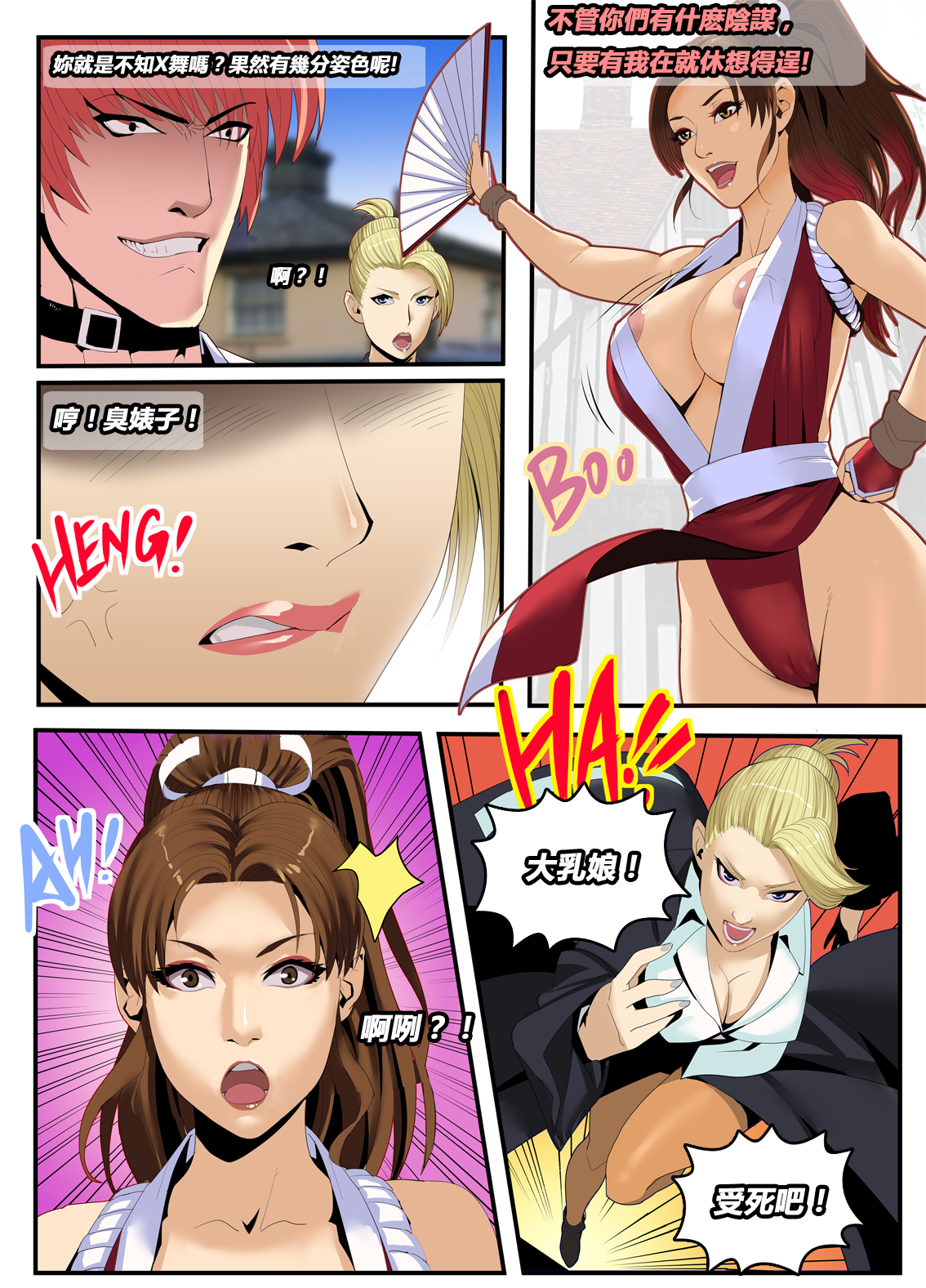06